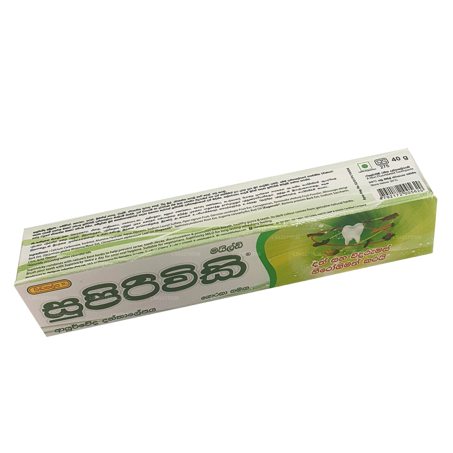 Siddhalepa Supirivicky Milde Ayurvedische Zahnpasta (40 g)