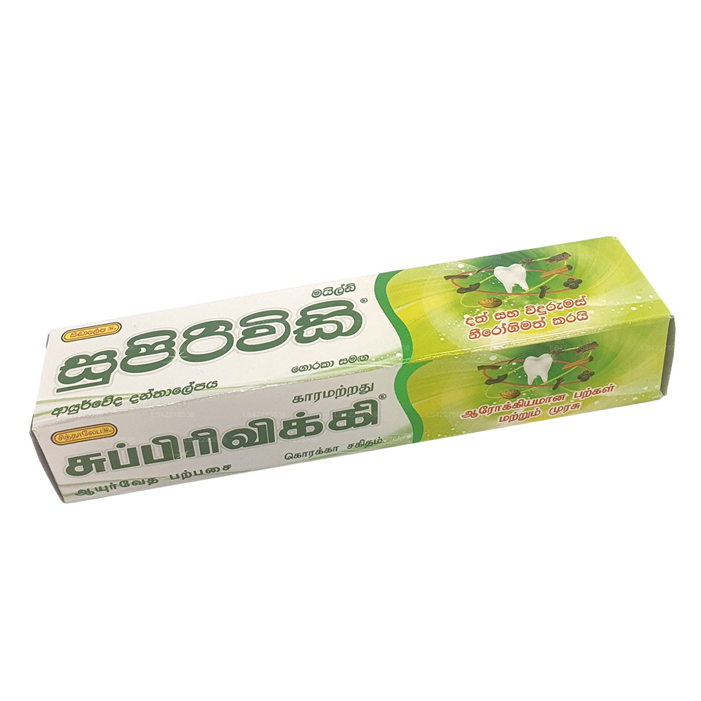 Siddhalepa Supirivicky Milde Ayurvedische Zahnpasta (40 g)