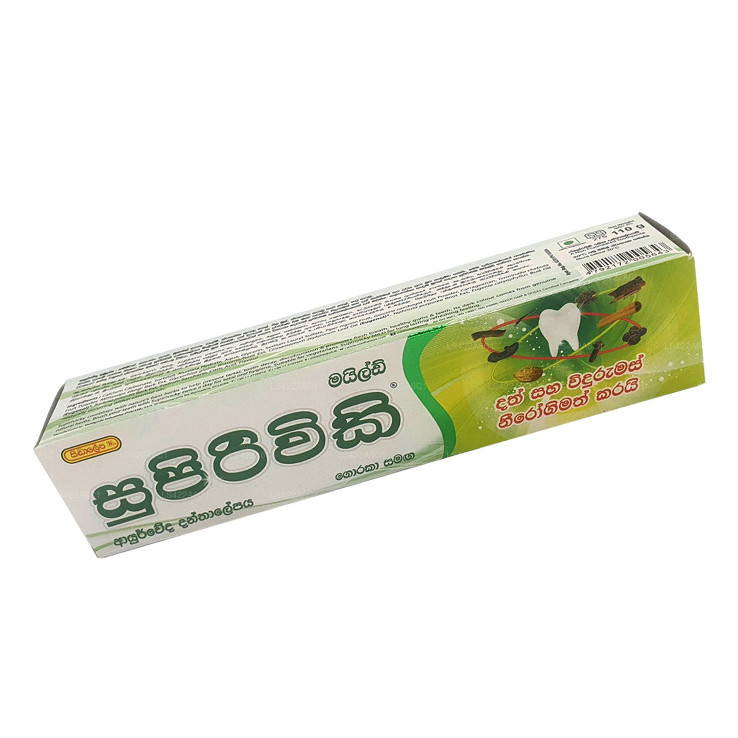Siddhalepa Supirivicky Milde Ayurvedische Zahnpasta (40 g)