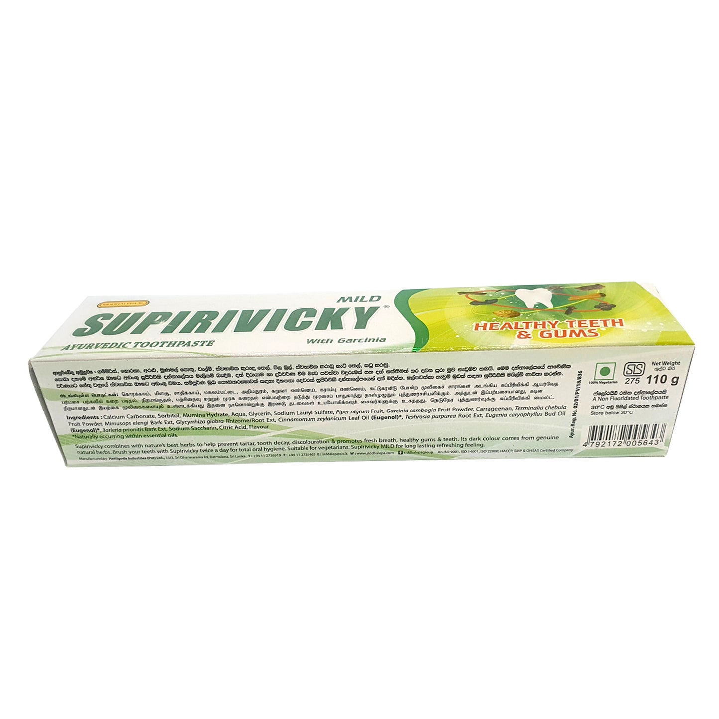 Siddhalepa Supirivicky Milde Ayurvedische Zahnpasta (40 g)
