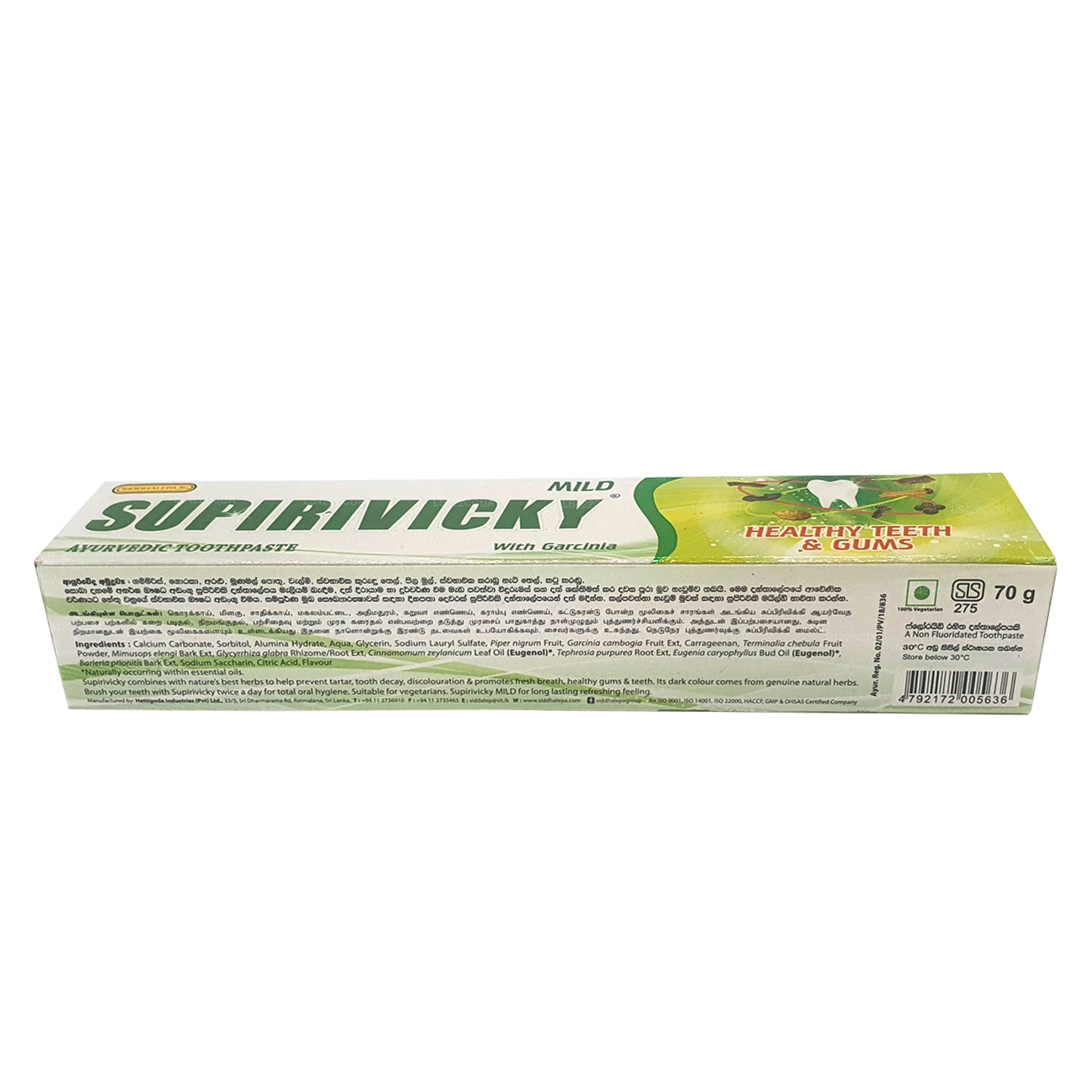 Siddhalepa Supirivicky Milde Ayurvedische Zahnpasta (40 g)