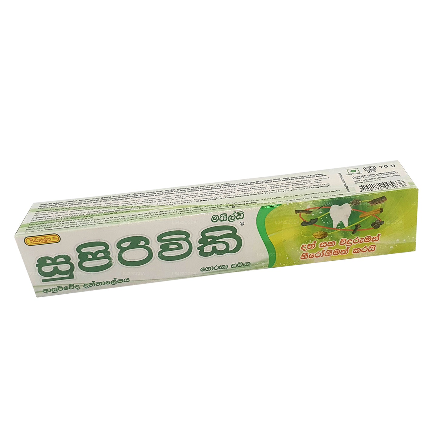Siddhalepa Supirivicky Milde Ayurvedische Zahnpasta (40 g)