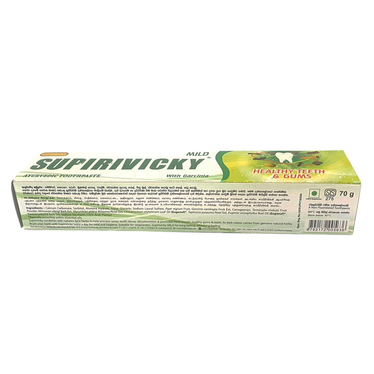 Siddhalepa Supirivicky Milde Ayurvedische Zahnpasta (40 g)