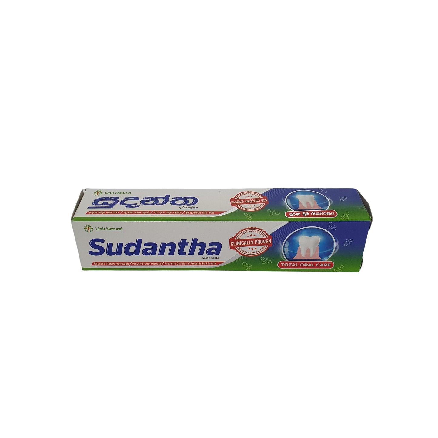 Link Sudantha Kräuterzahnpasta