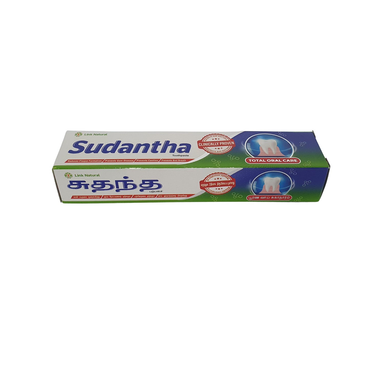 Link Sudantha Kräuterzahnpasta