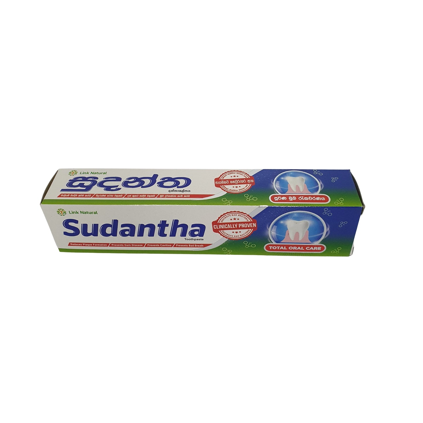 Link Sudantha Kräuterzahnpasta