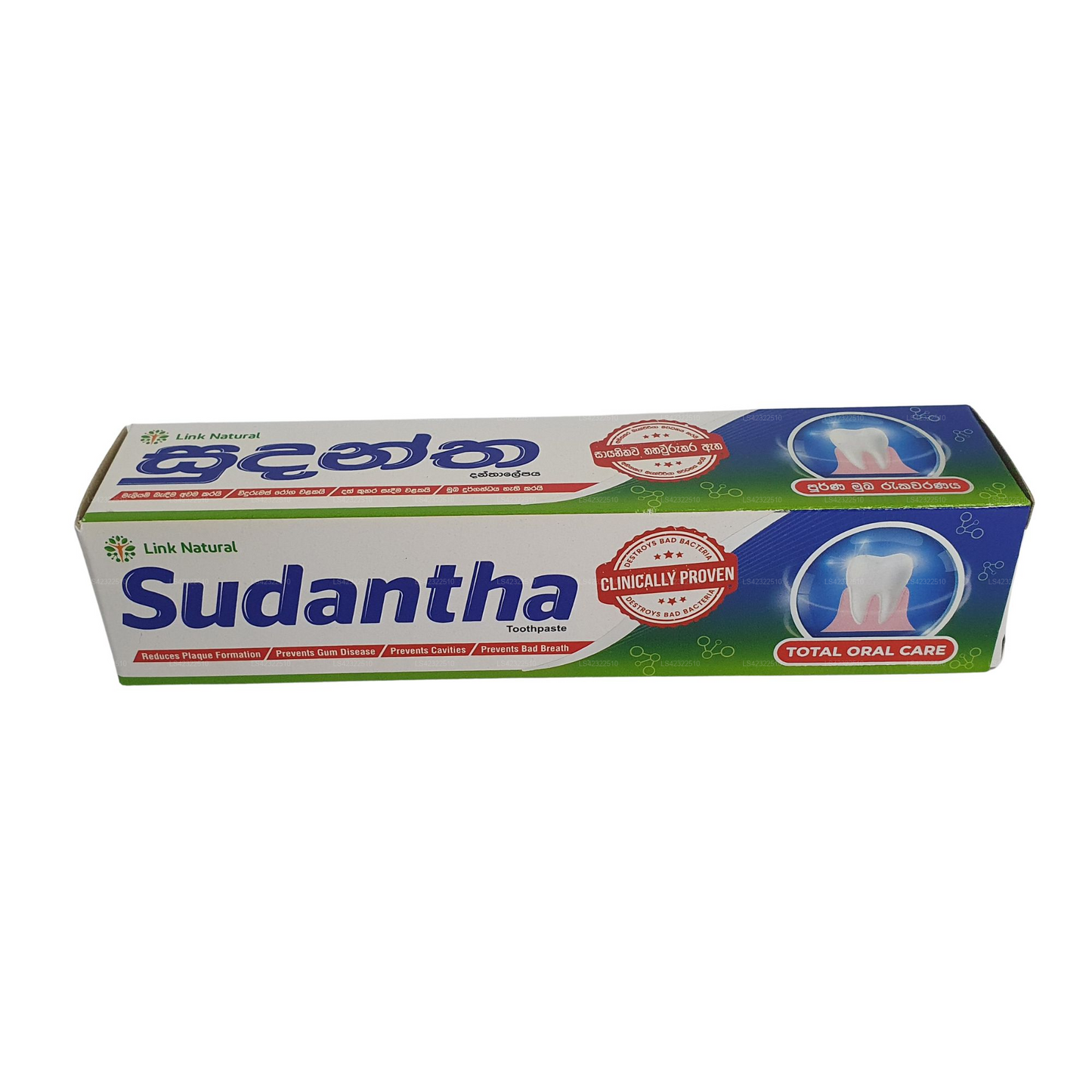 Link Sudantha Kräuterzahnpasta