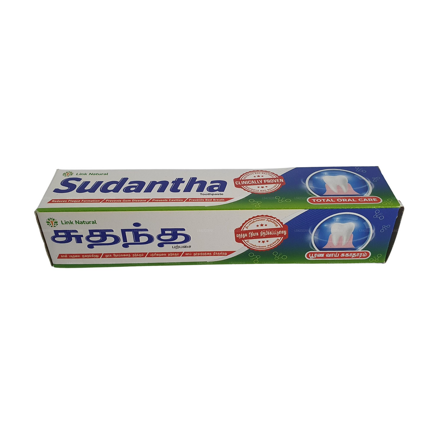 Link Sudantha Kräuterzahnpasta