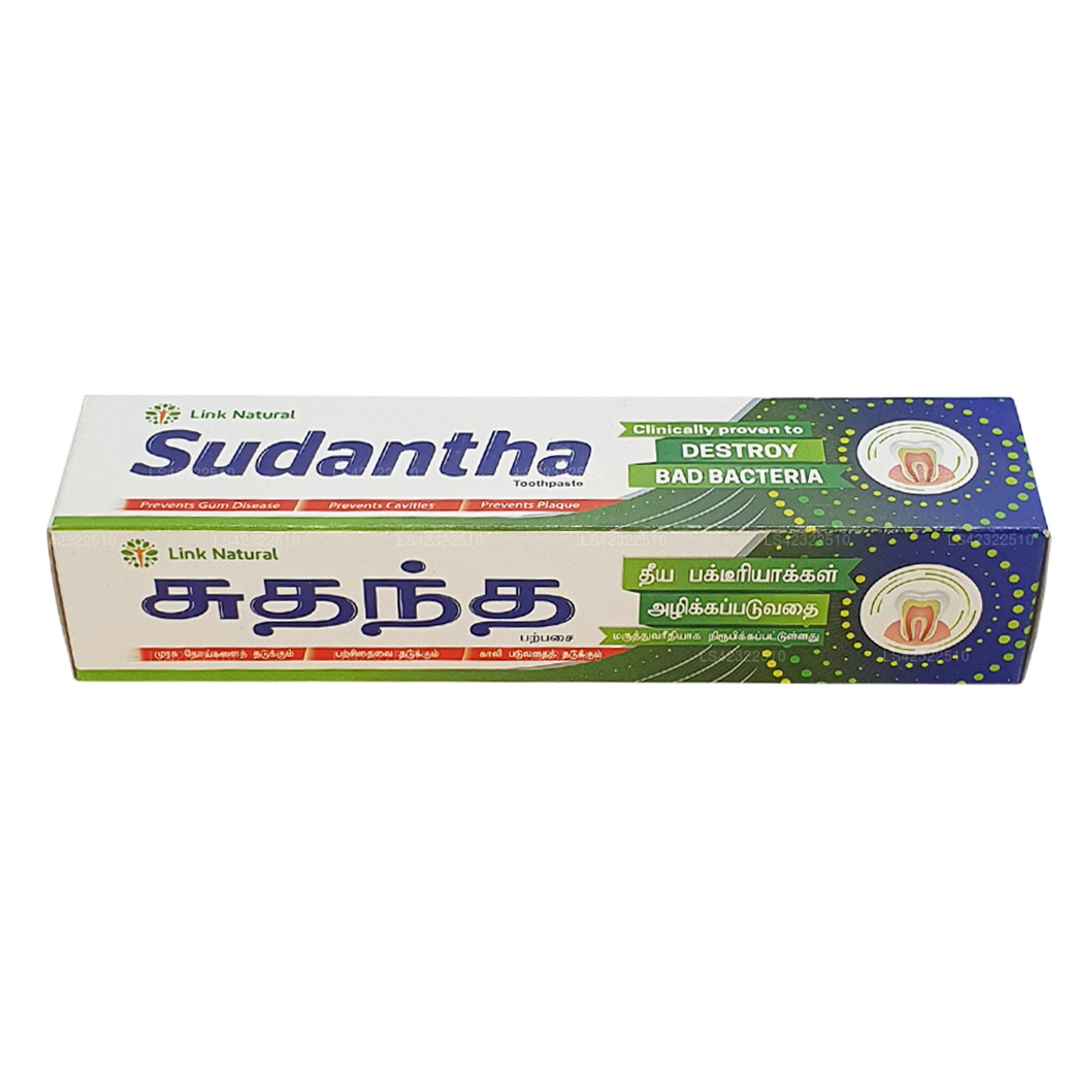 Link Sudantha Kräuterzahnpasta