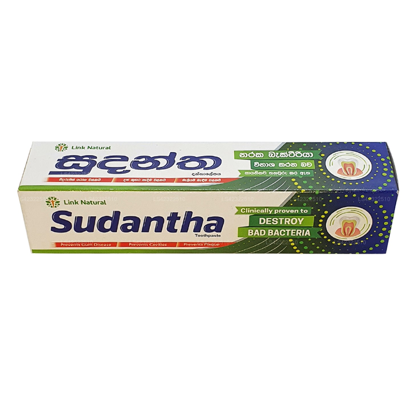 Link Sudantha Kräuterzahnpasta