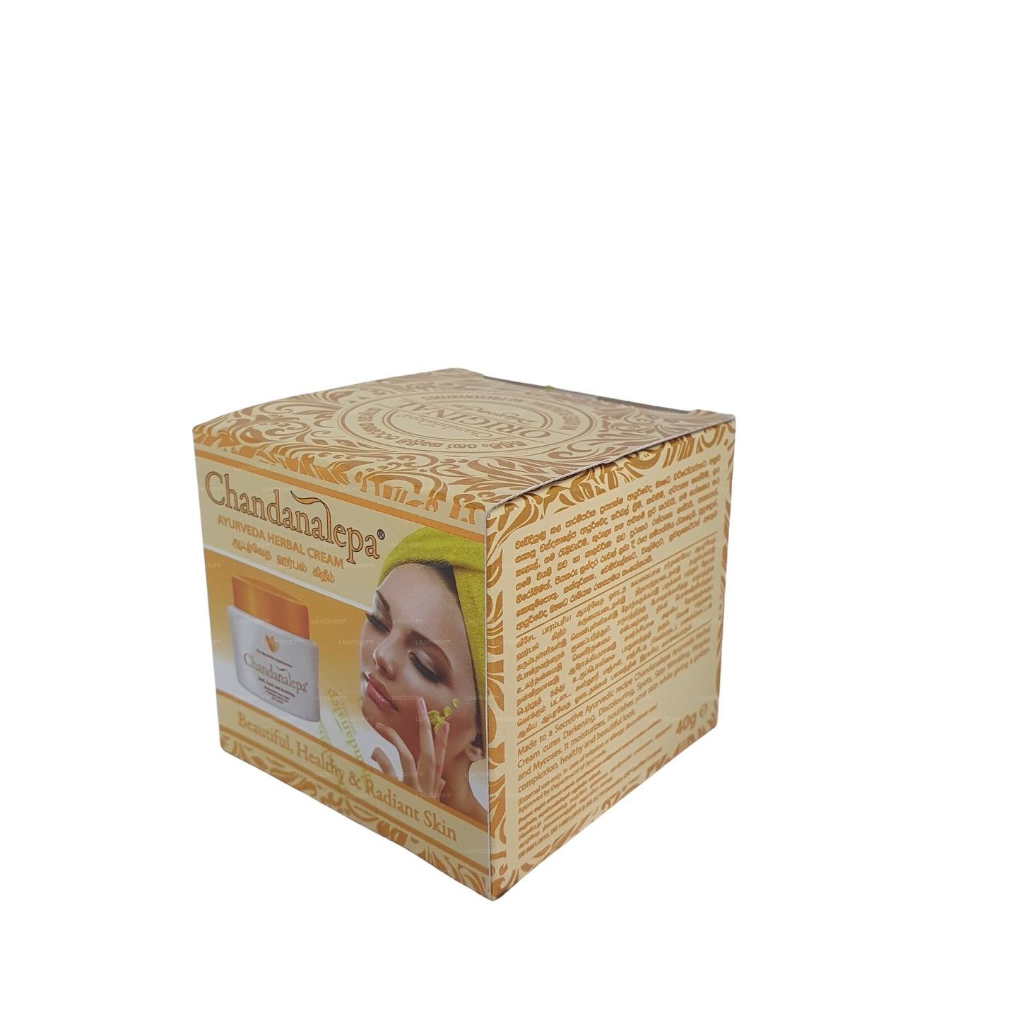 Chandanalepa Kräutercreme