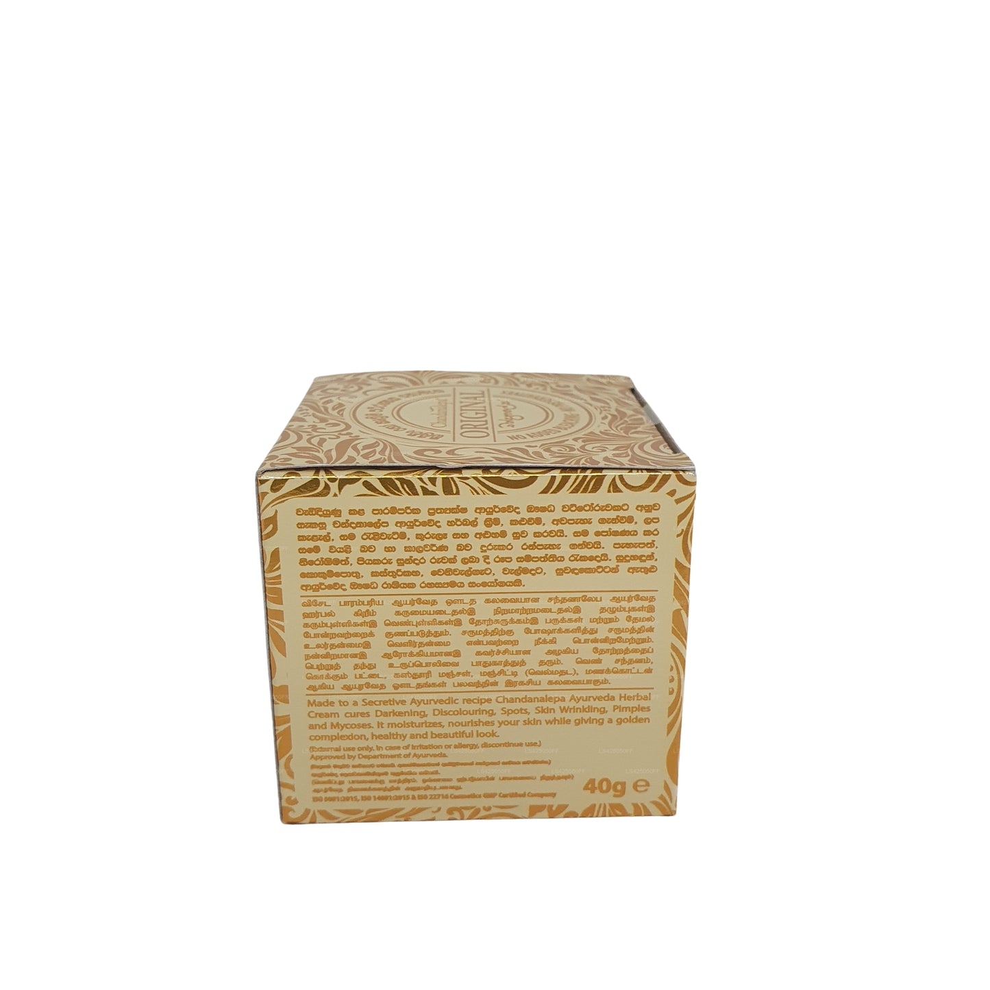Chandanalepa Kräutercreme