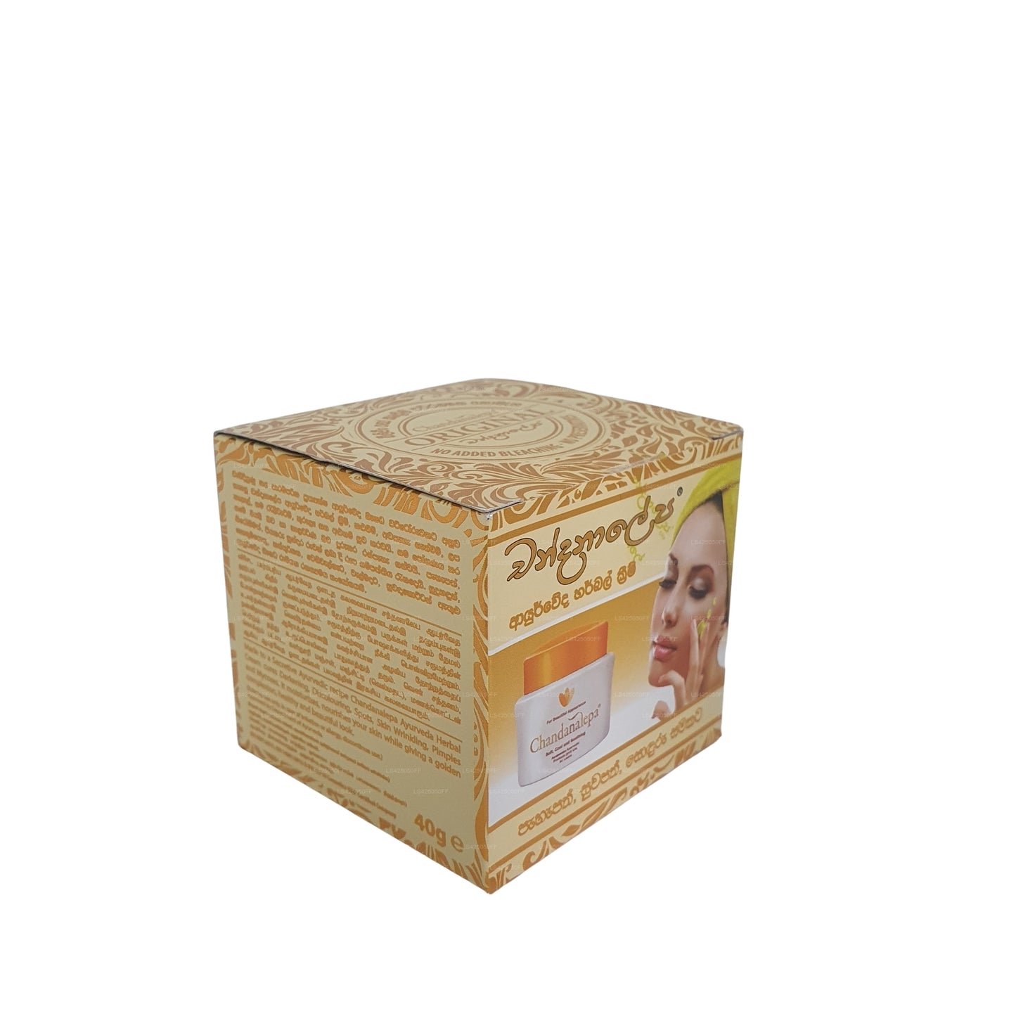 Chandanalepa Kräutercreme