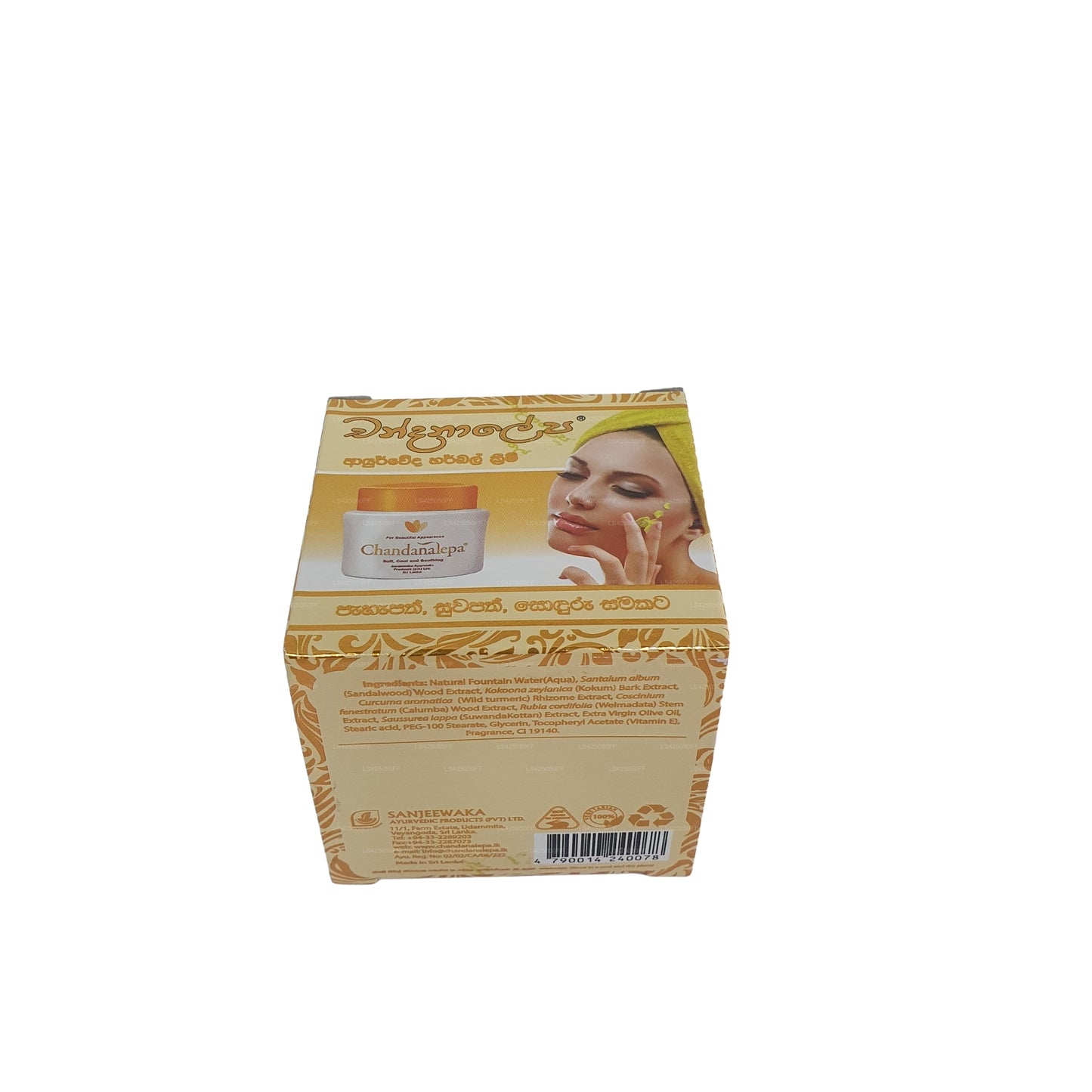 Chandanalepa Kräutercreme