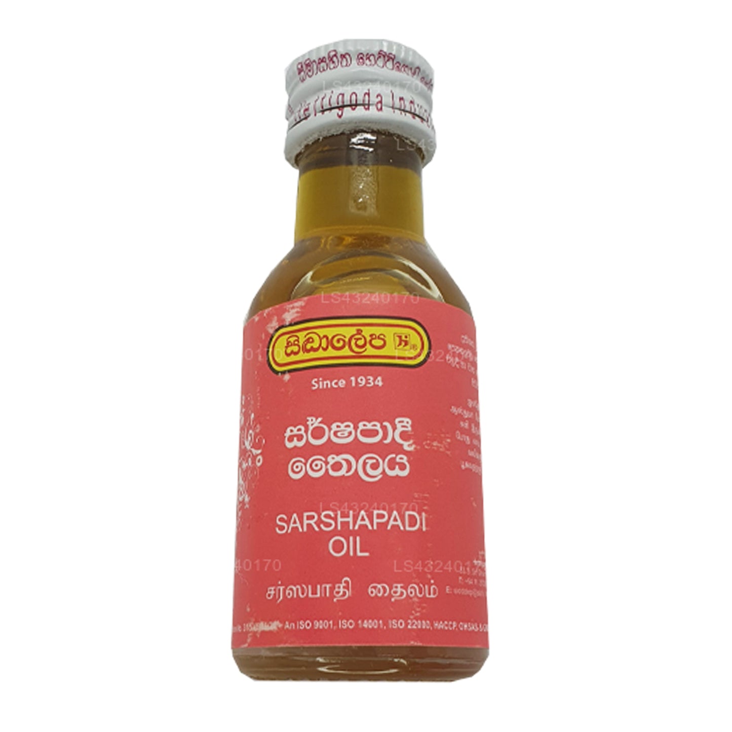 Siddhalepa Sarshapadi Öl (30 ml)