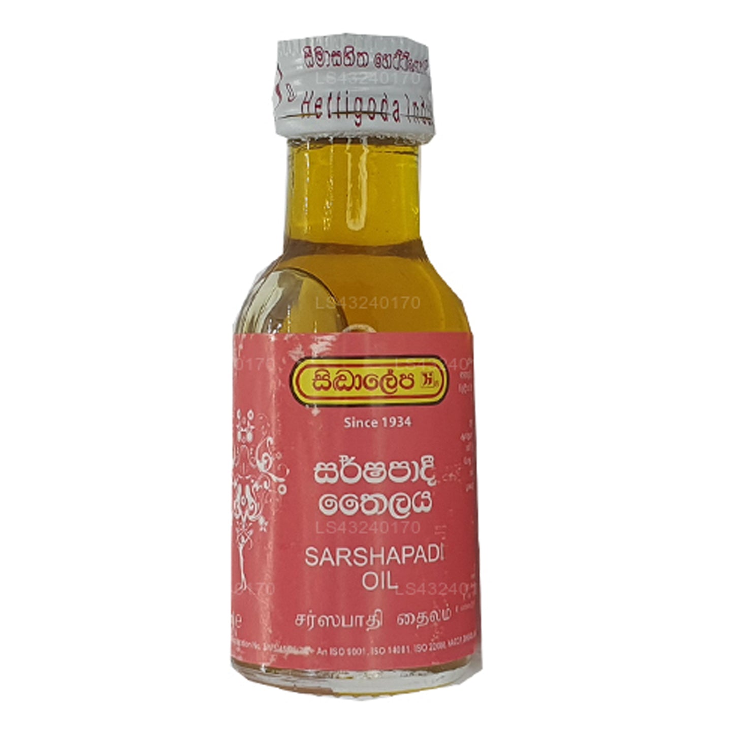 Siddhalepa Sarshapadi Öl (30 ml)