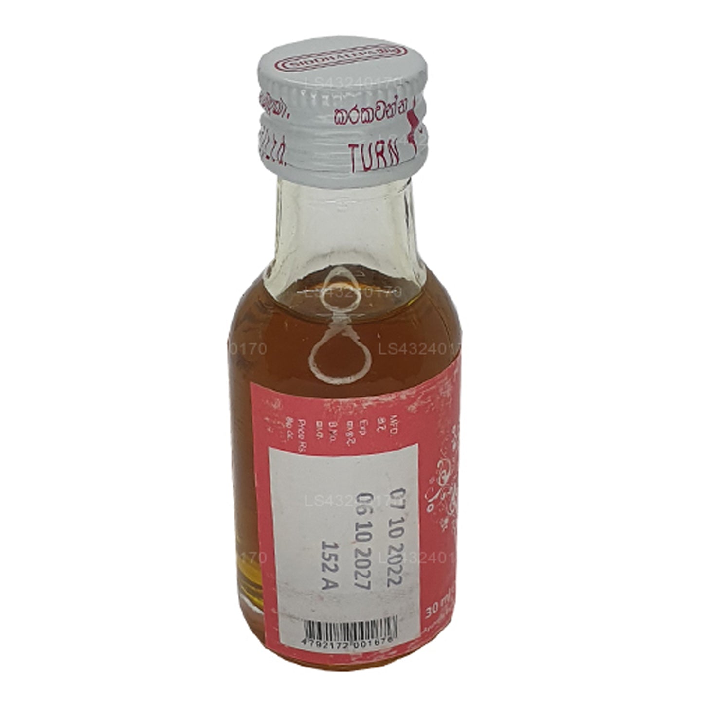 Siddhalepa Sarshapadi Öl (30 ml)