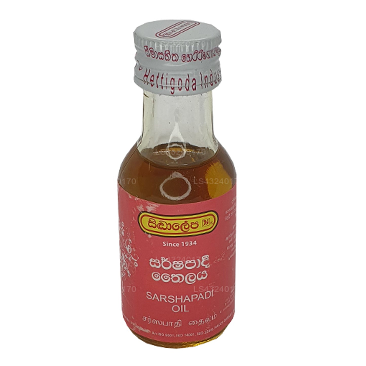 Siddhalepa Sarshapadi Öl (30 ml)
