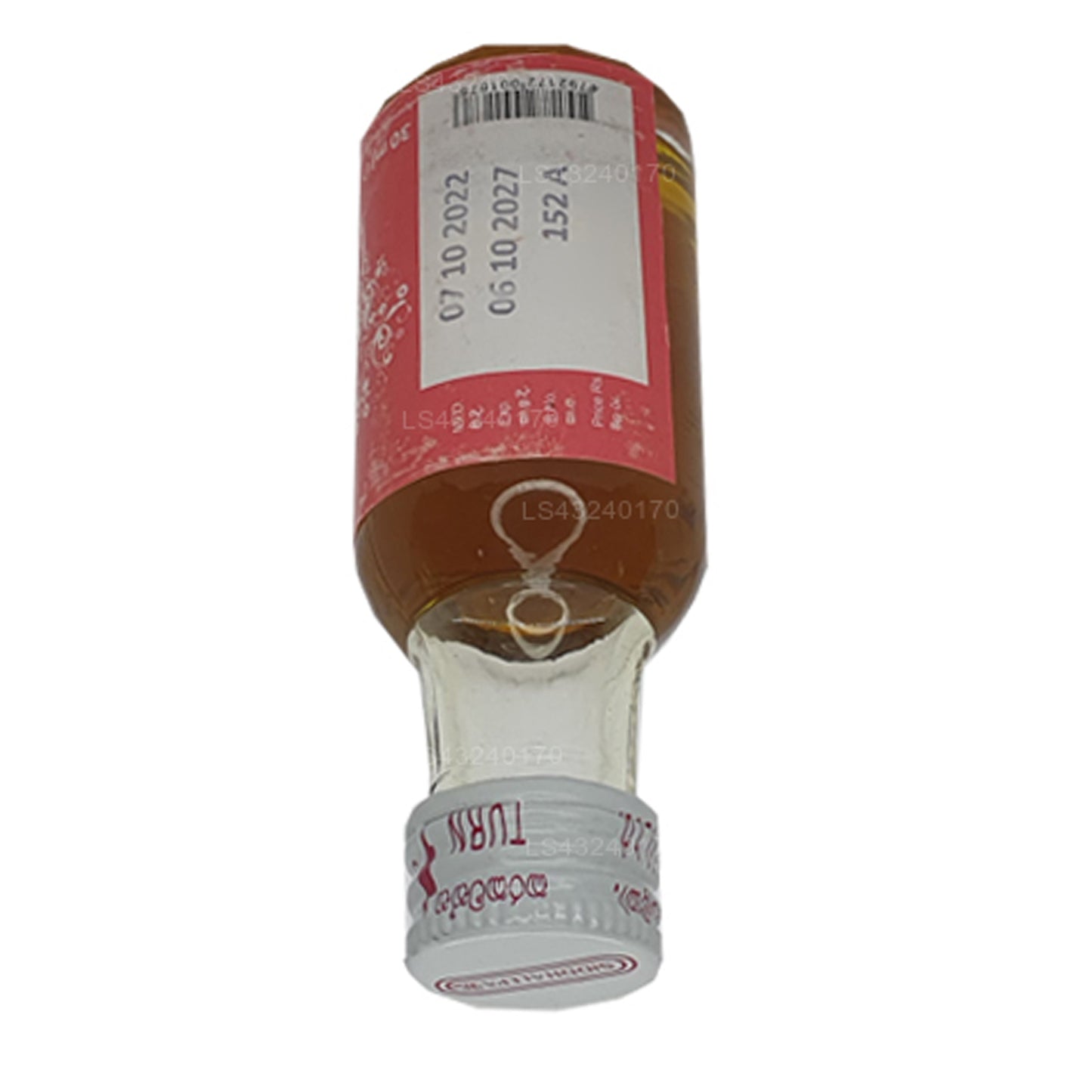 Siddhalepa Sarshapadi Öl (30 ml)