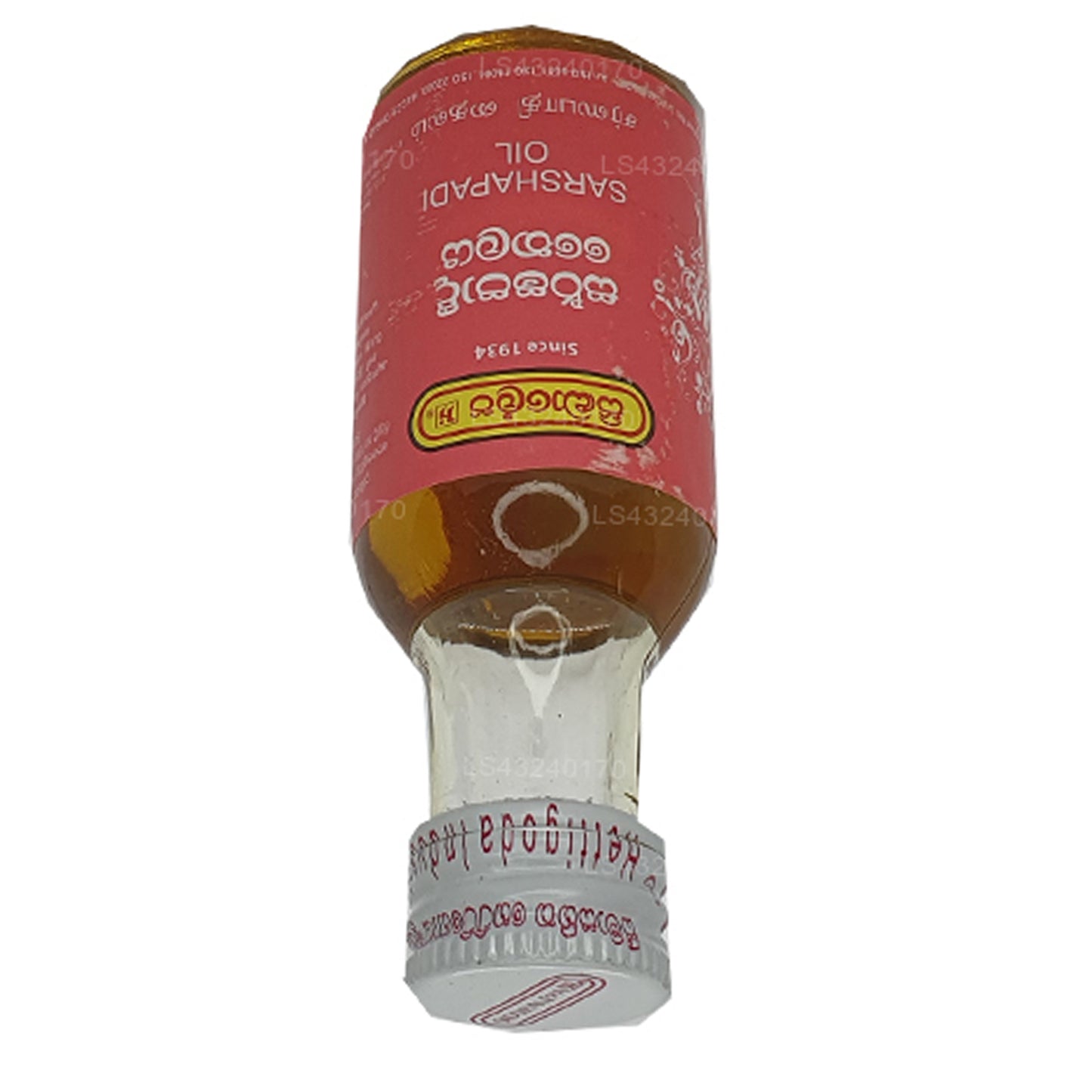Siddhalepa Sarshapadi Öl (30 ml)