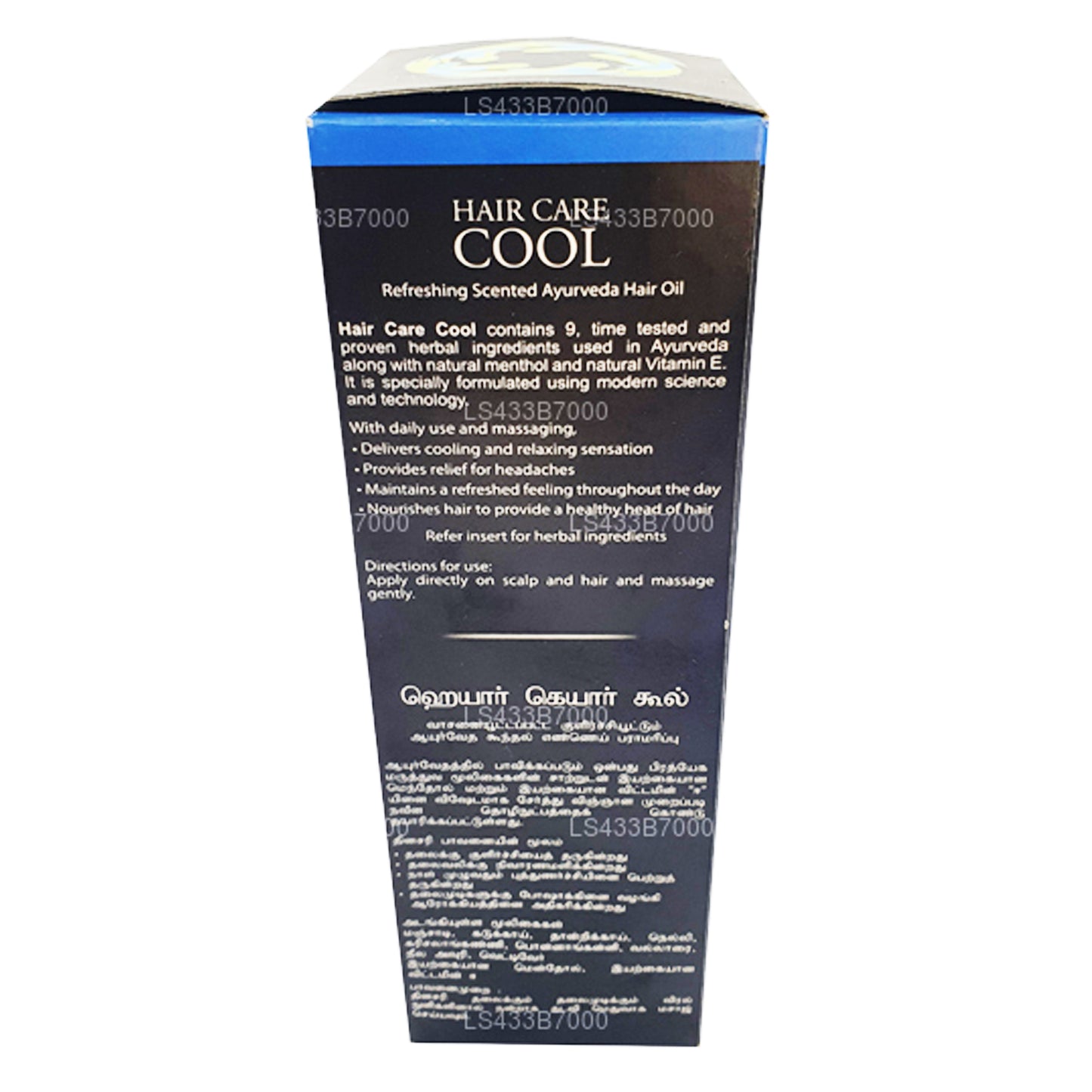 Link Natural Sheershappathi Haarpflege Cool (100 ml)
