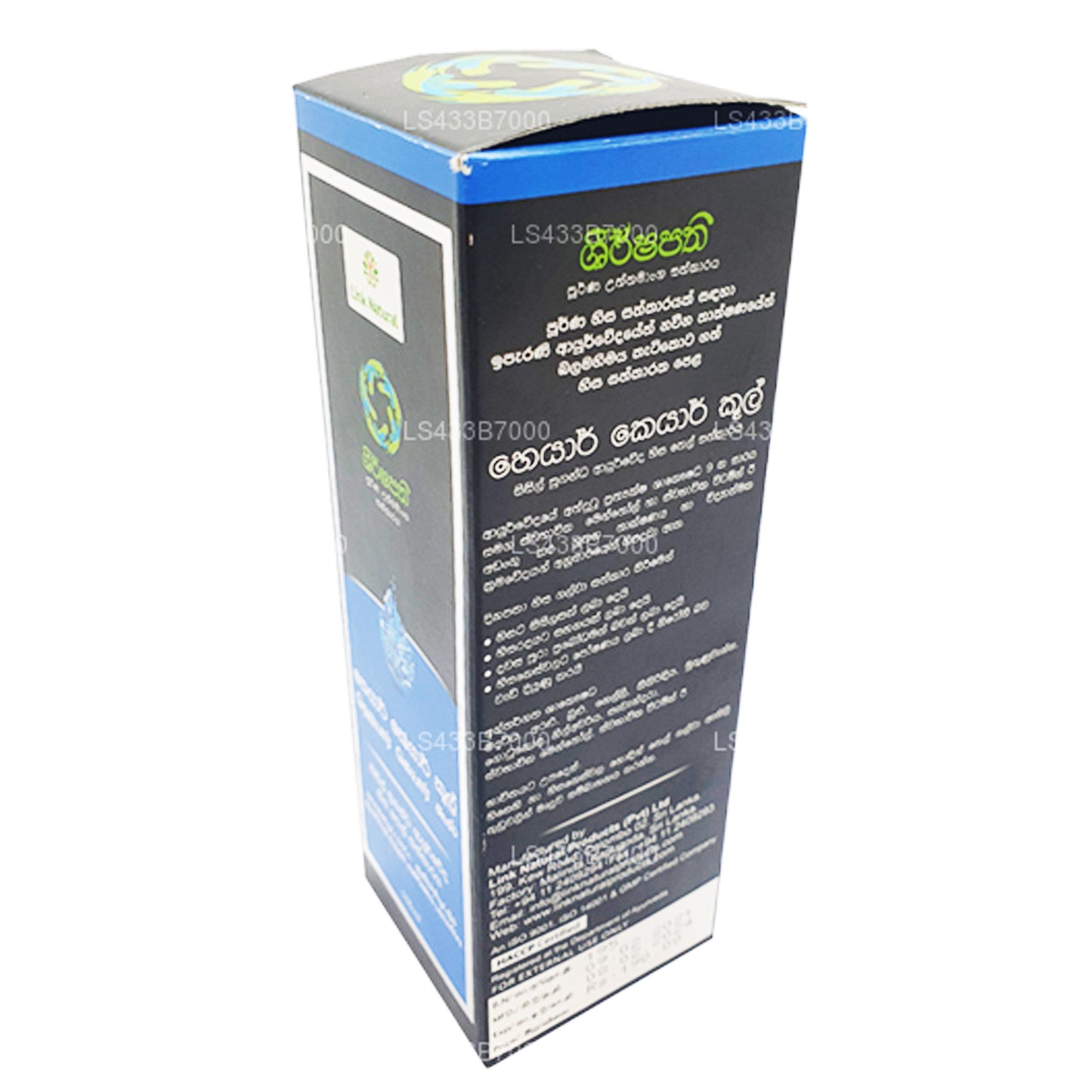 Link Natural Sheershappathi Haarpflege Cool (100 ml)