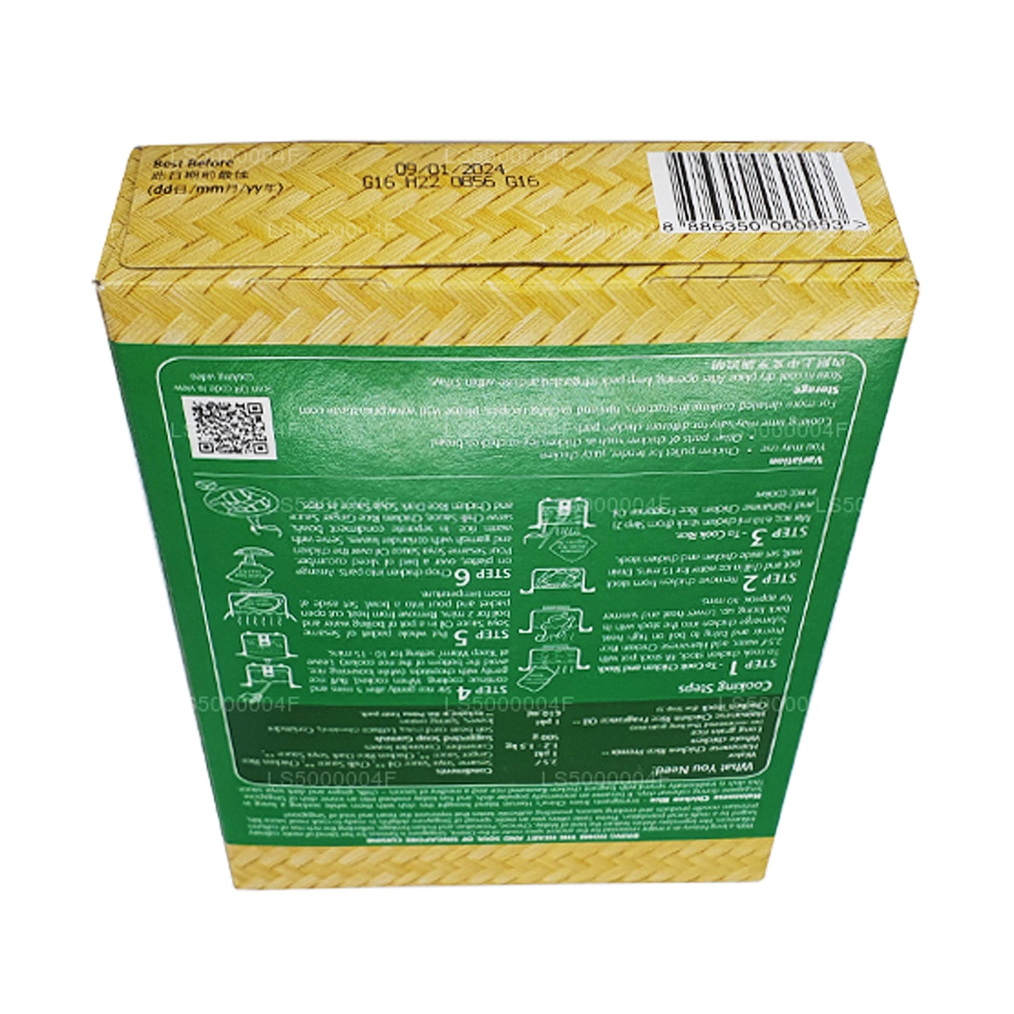 Prima Taste Hainanesischer Hühnerreis (370 g)