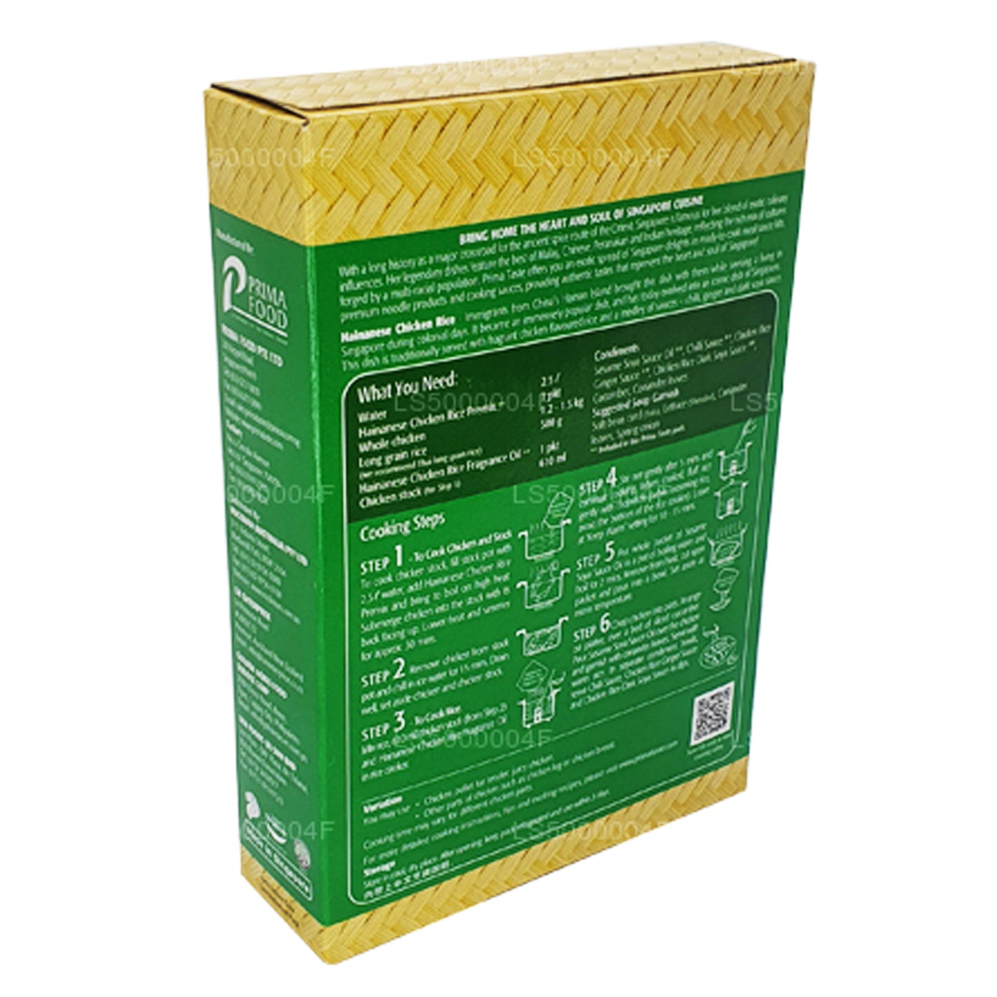Prima Taste Hainanesischer Hühnerreis (370 g)