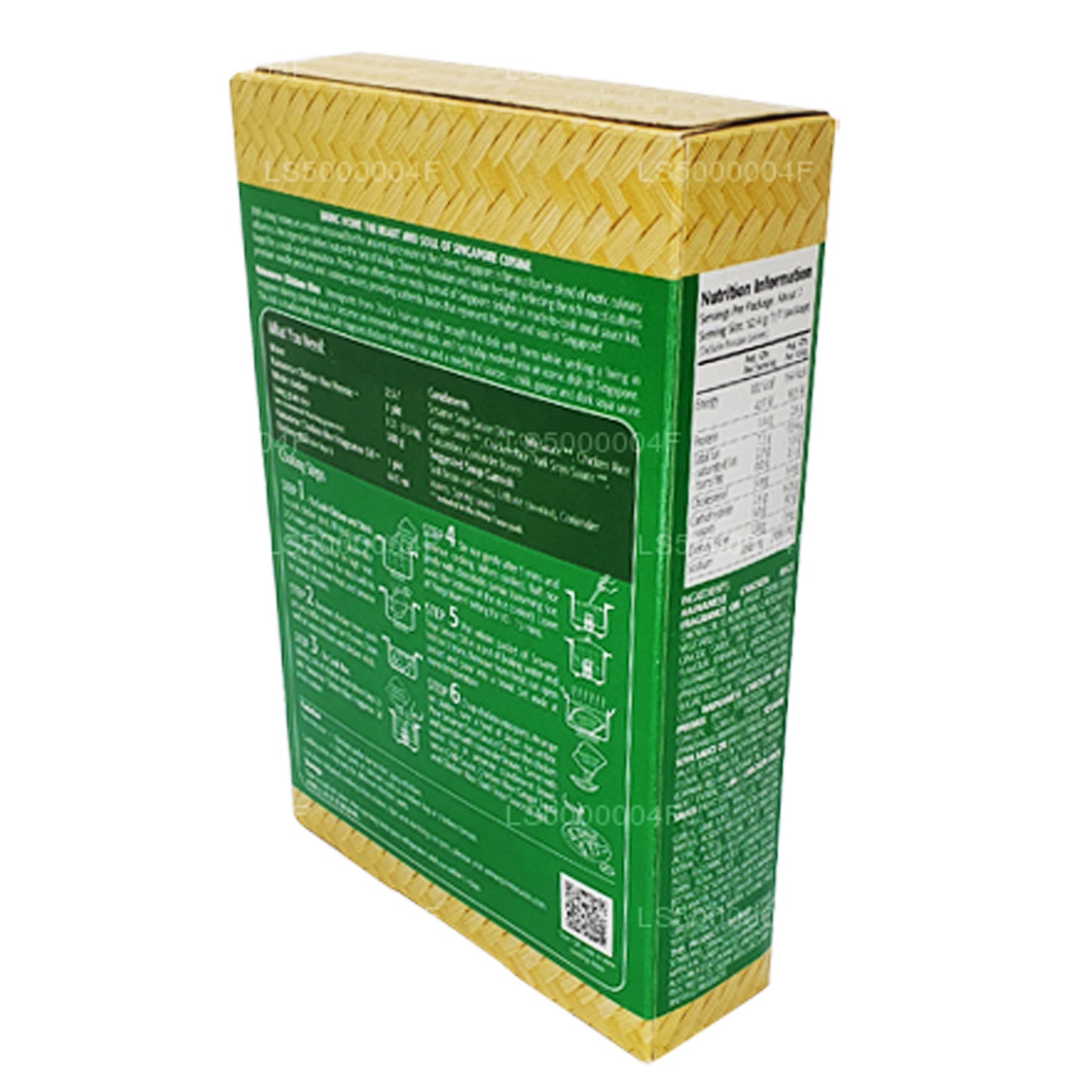 Prima Taste Hainanesischer Hühnerreis (370 g)