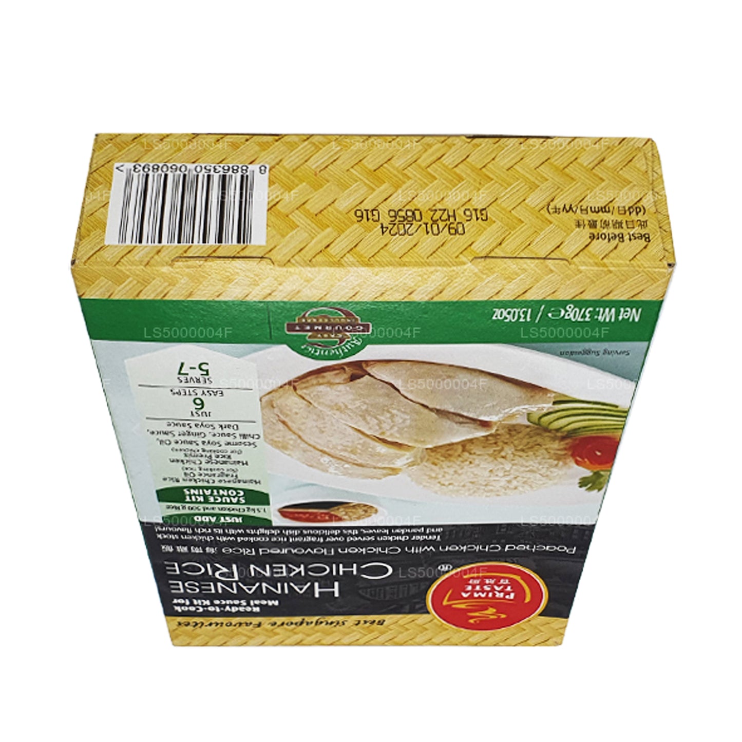 Prima Taste Hainanesischer Hühnerreis (370 g)