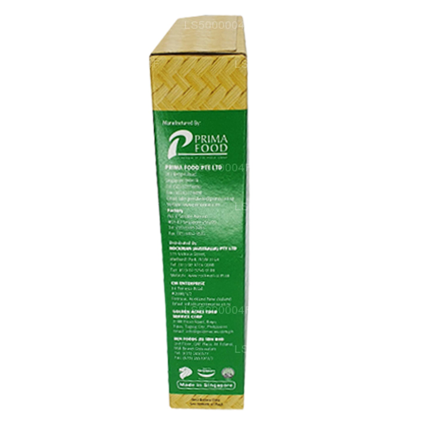 Prima Taste Hainanesischer Hühnerreis (370 g)