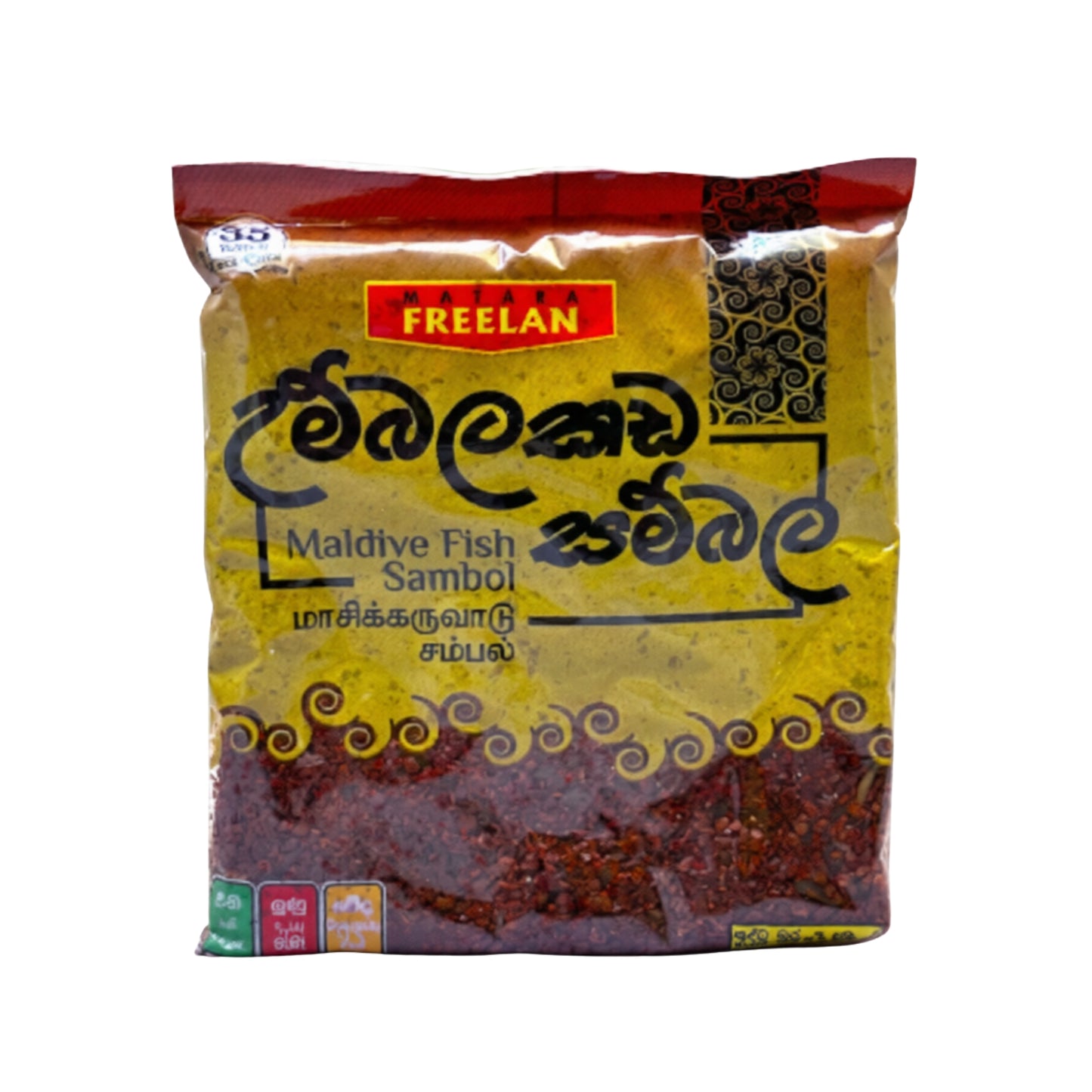 Freelan Malediven Fisch-Sambal