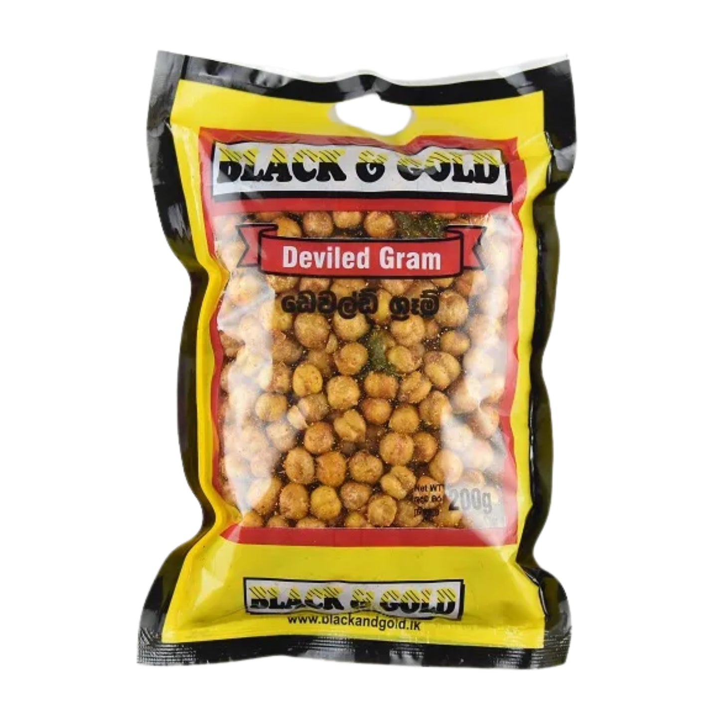 Black & Gold Devilled Gram (200g)