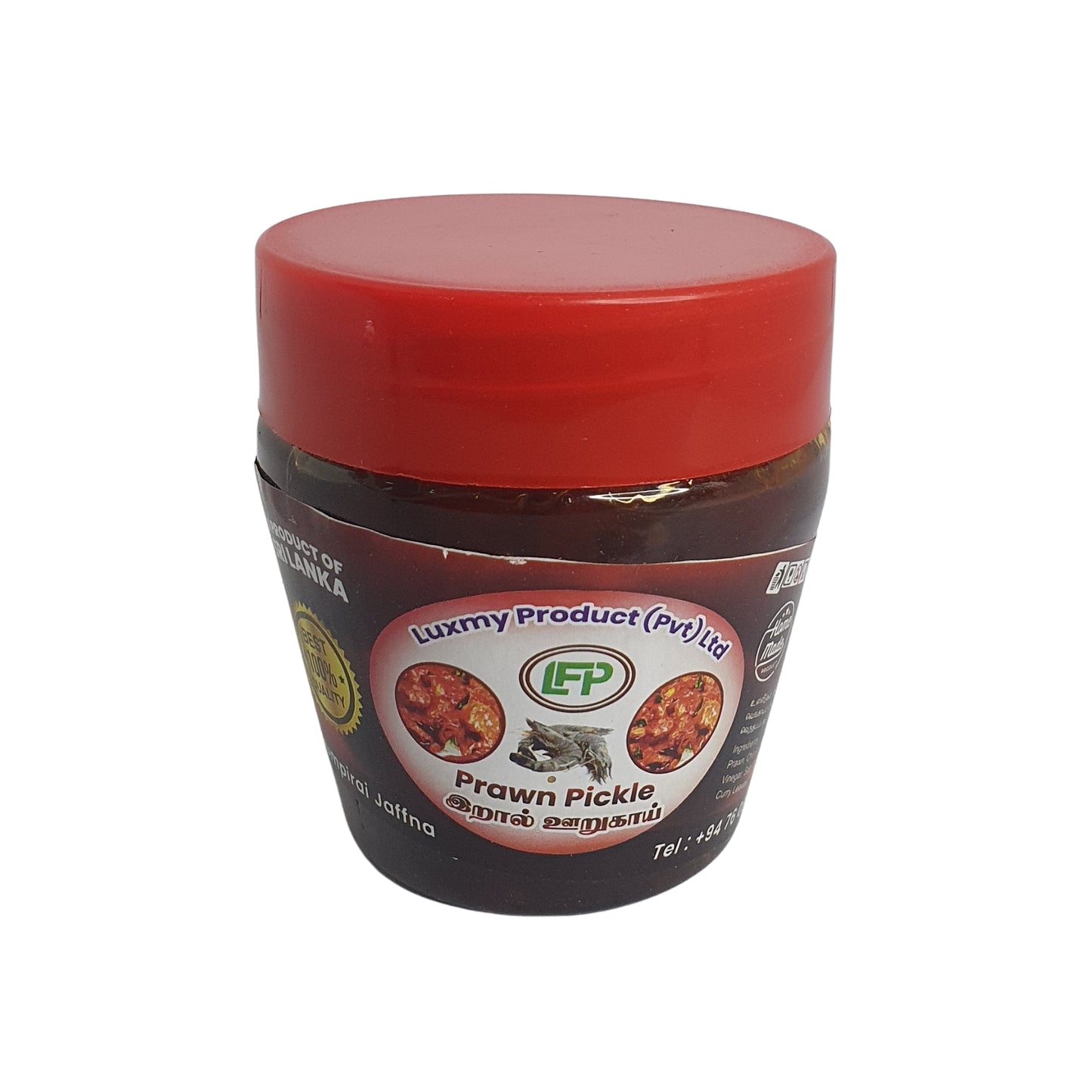 Luxmy Garnelenpickle (200g)
