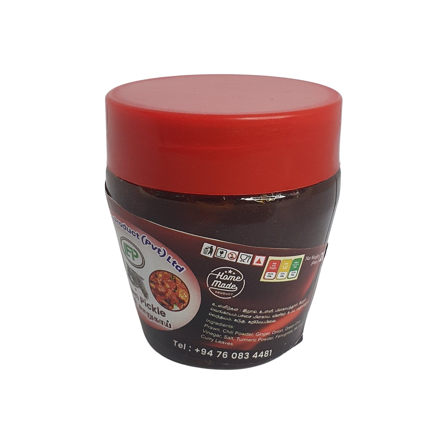 Luxmy Garnelenpickle (200g)