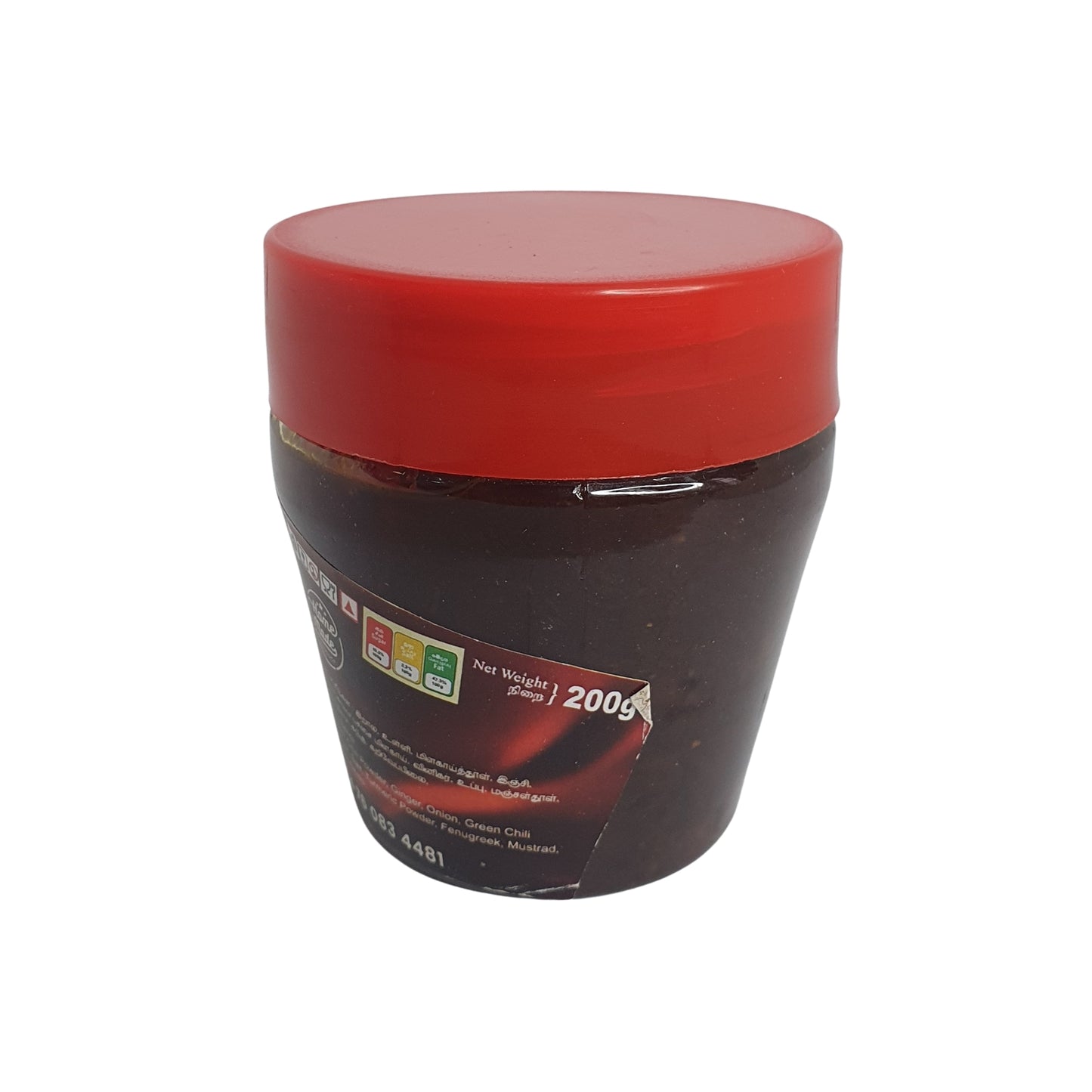 Luxmy Garnelenpickle (200g)