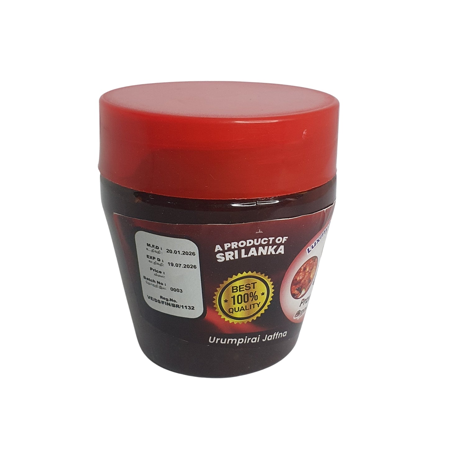 Luxmy Garnelenpickle (200g)