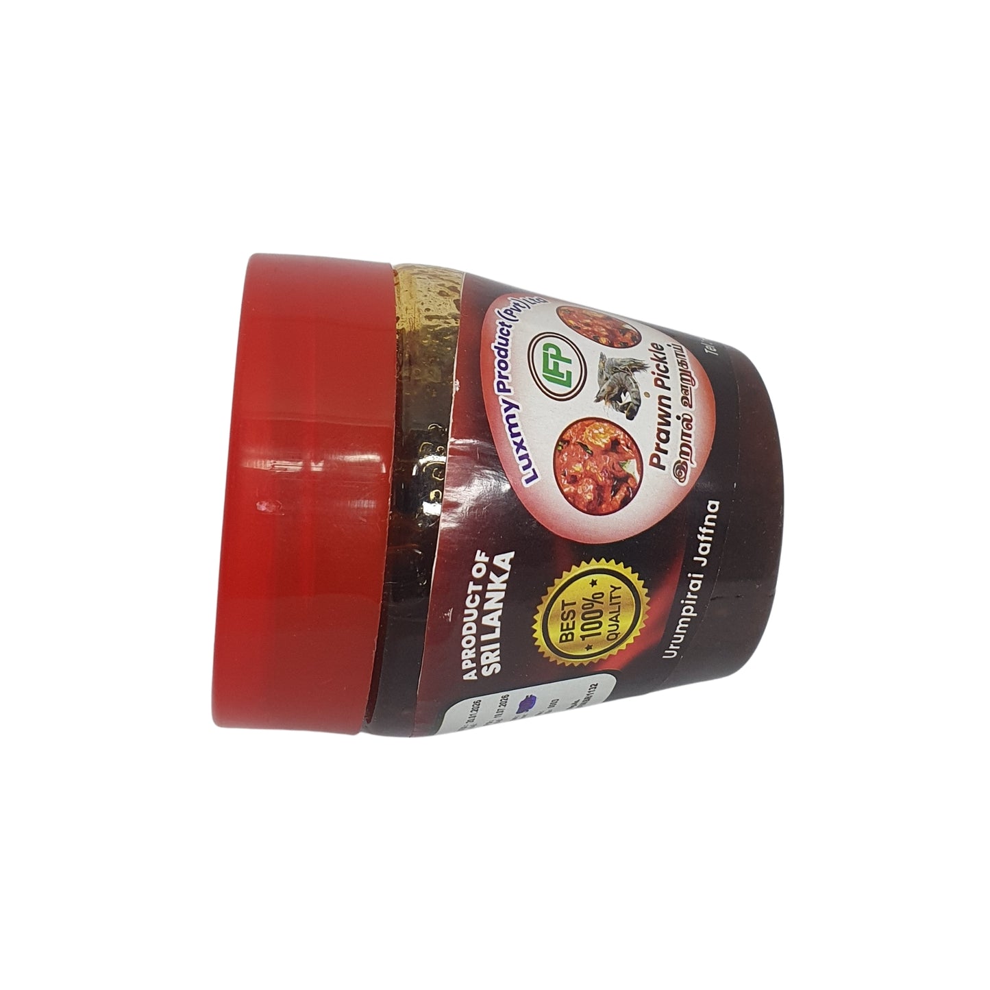 Luxmy Garnelenpickle (200g)