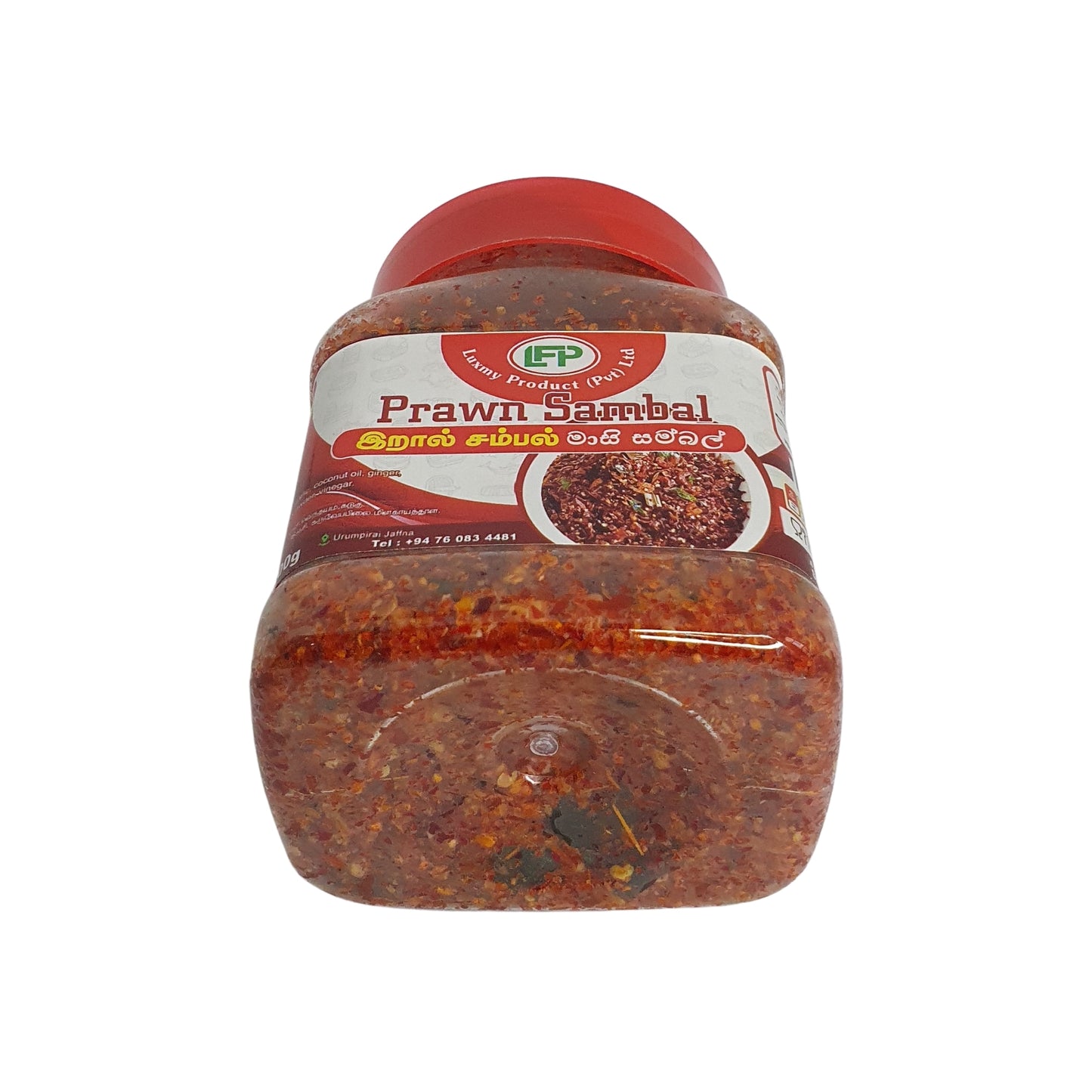 Luxmy Garnelen-Sambal (200 g)