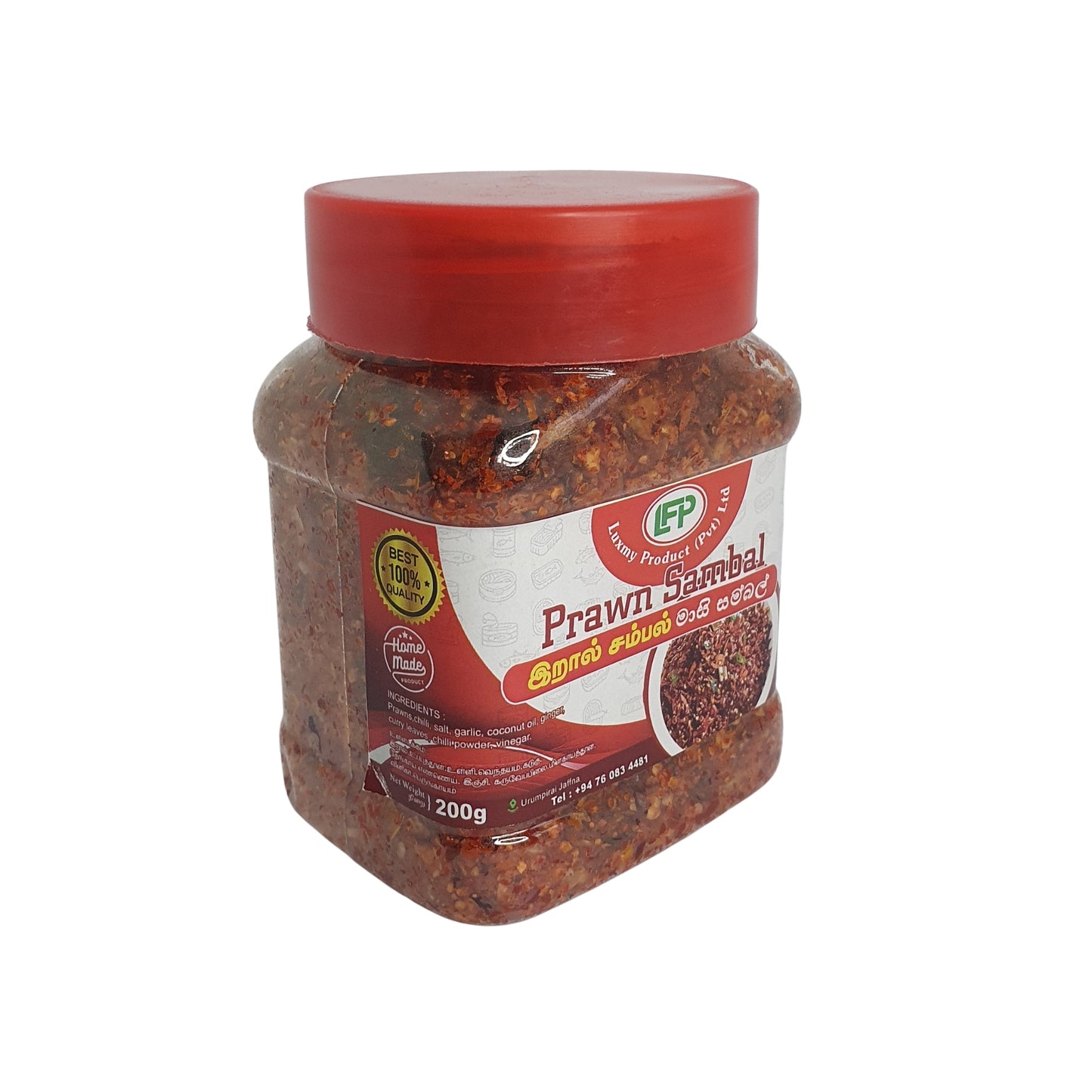 Luxmy Garnelen-Sambal (200 g)