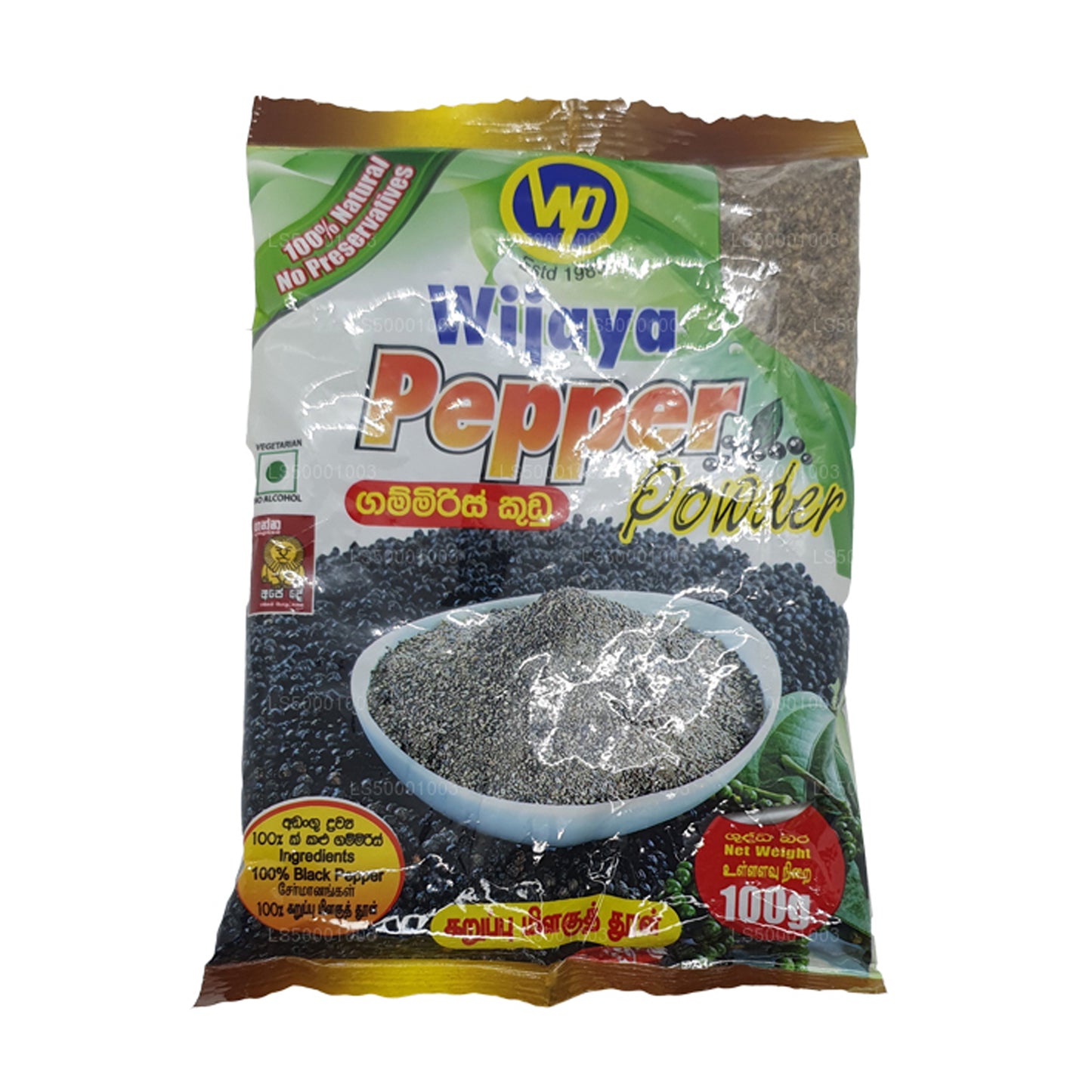 Wijaya-Pfefferpulver