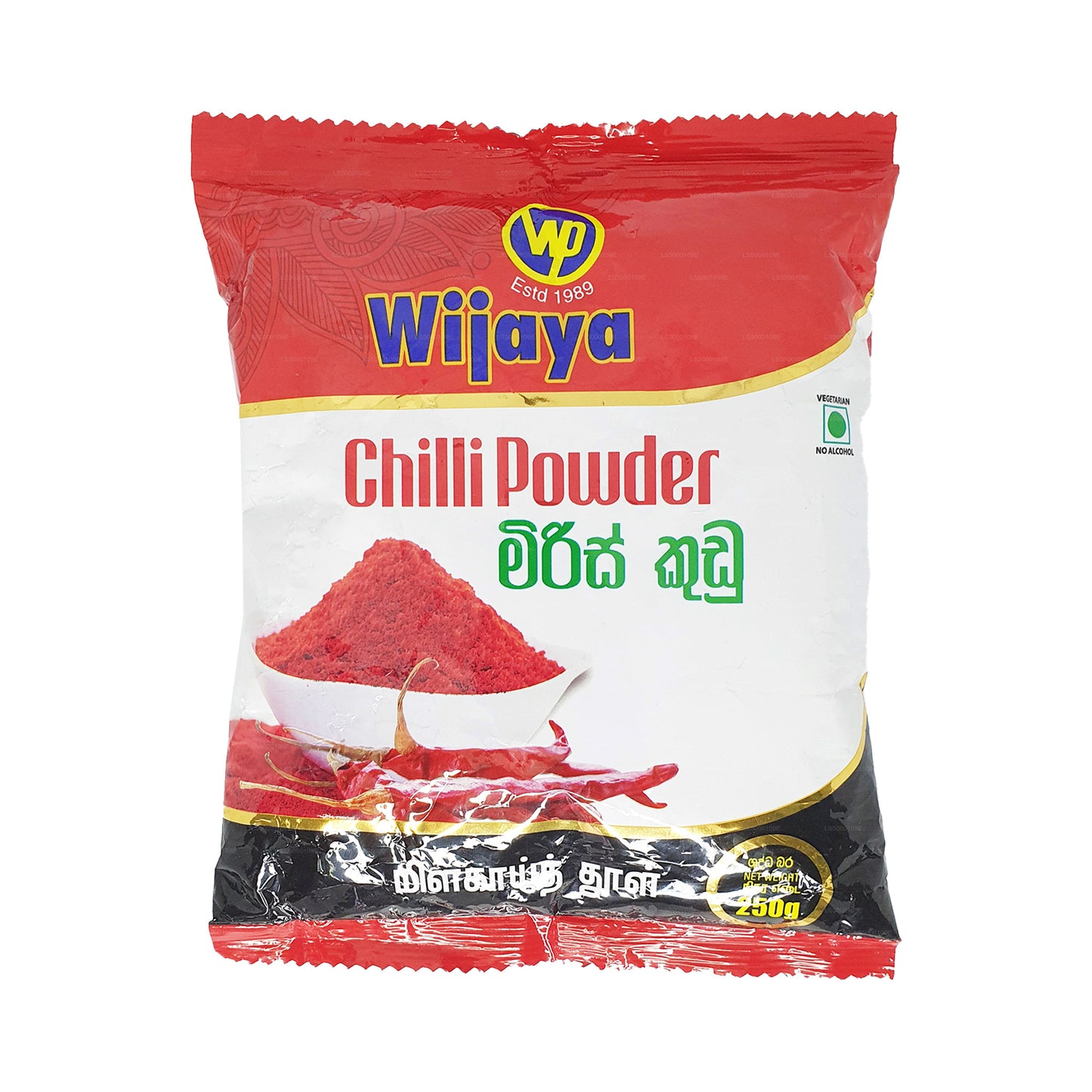 Wijaya Chilipulver (50 g)