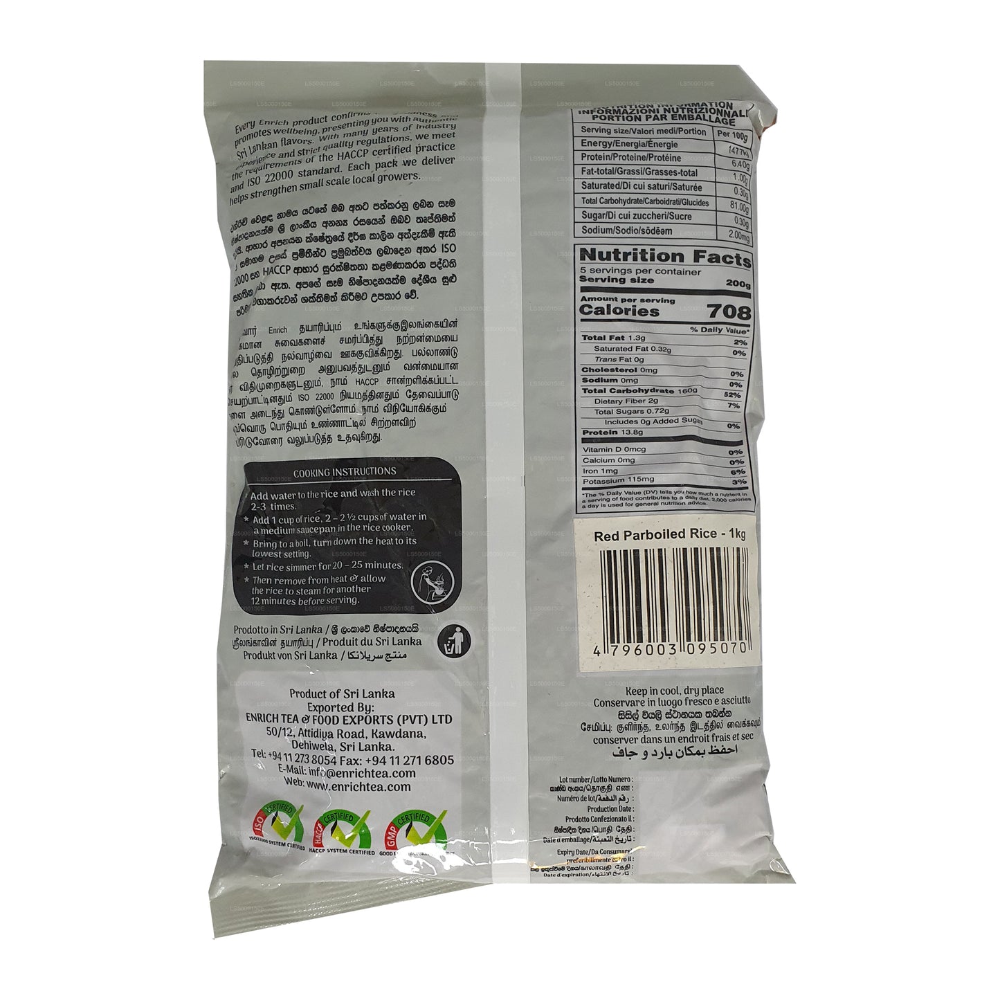Enrich Roter Parboiled-Reis (1 kg)