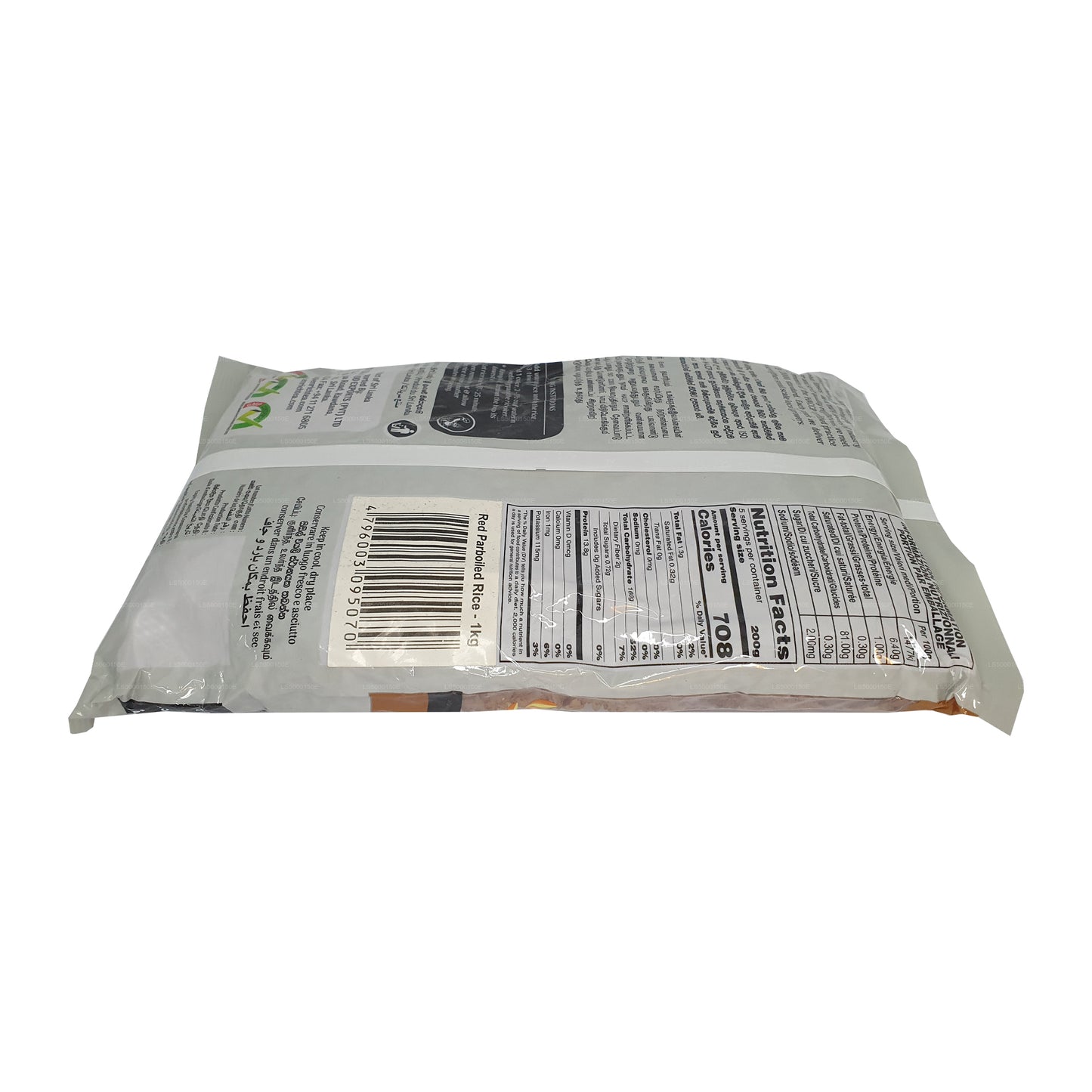 Enrich Roter Parboiled-Reis (1 kg)