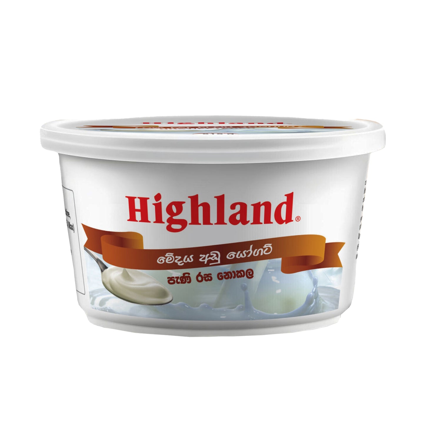 Highland Ungesüßter Joghurt (515 g)