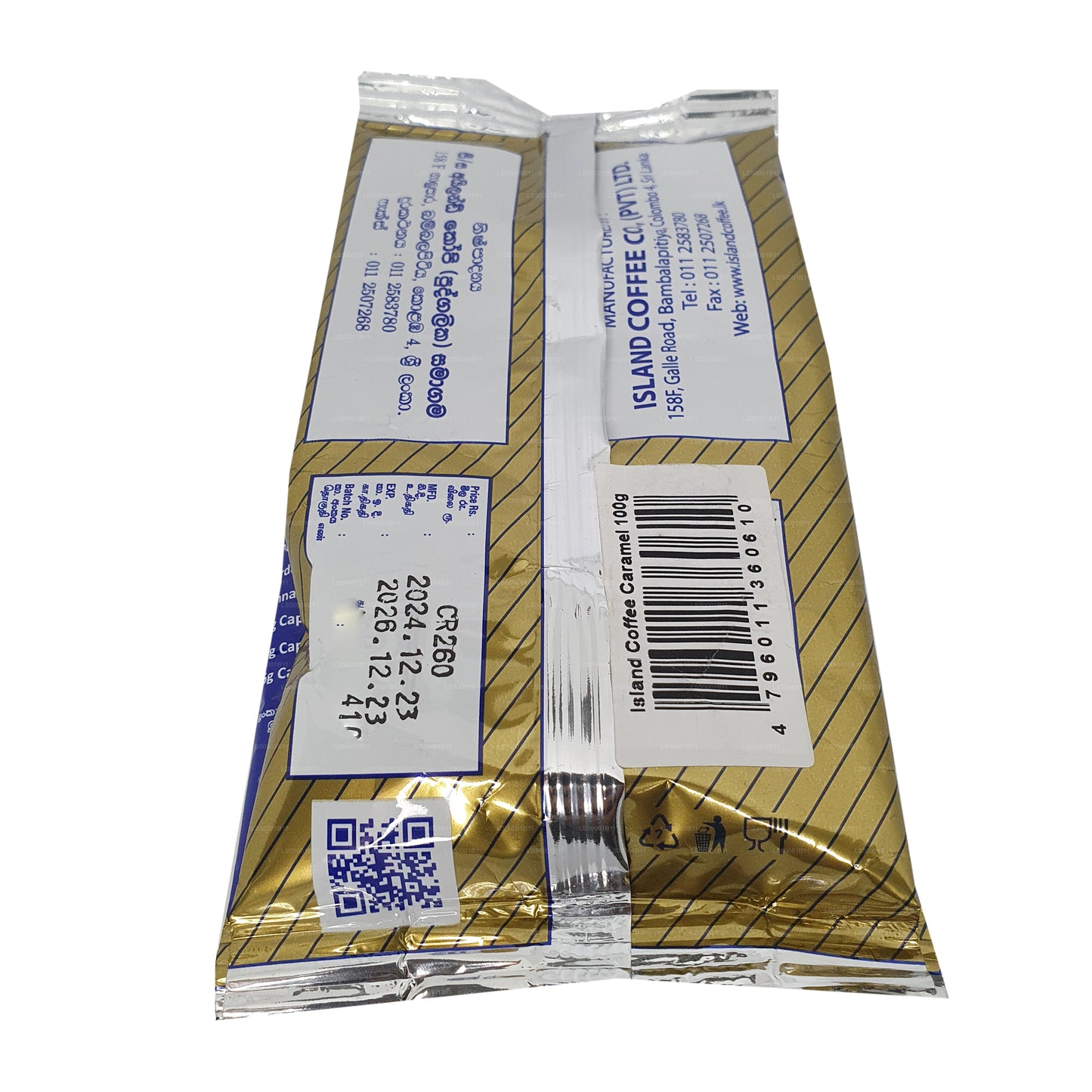 Island Coffee Karamellkaffee (100g)