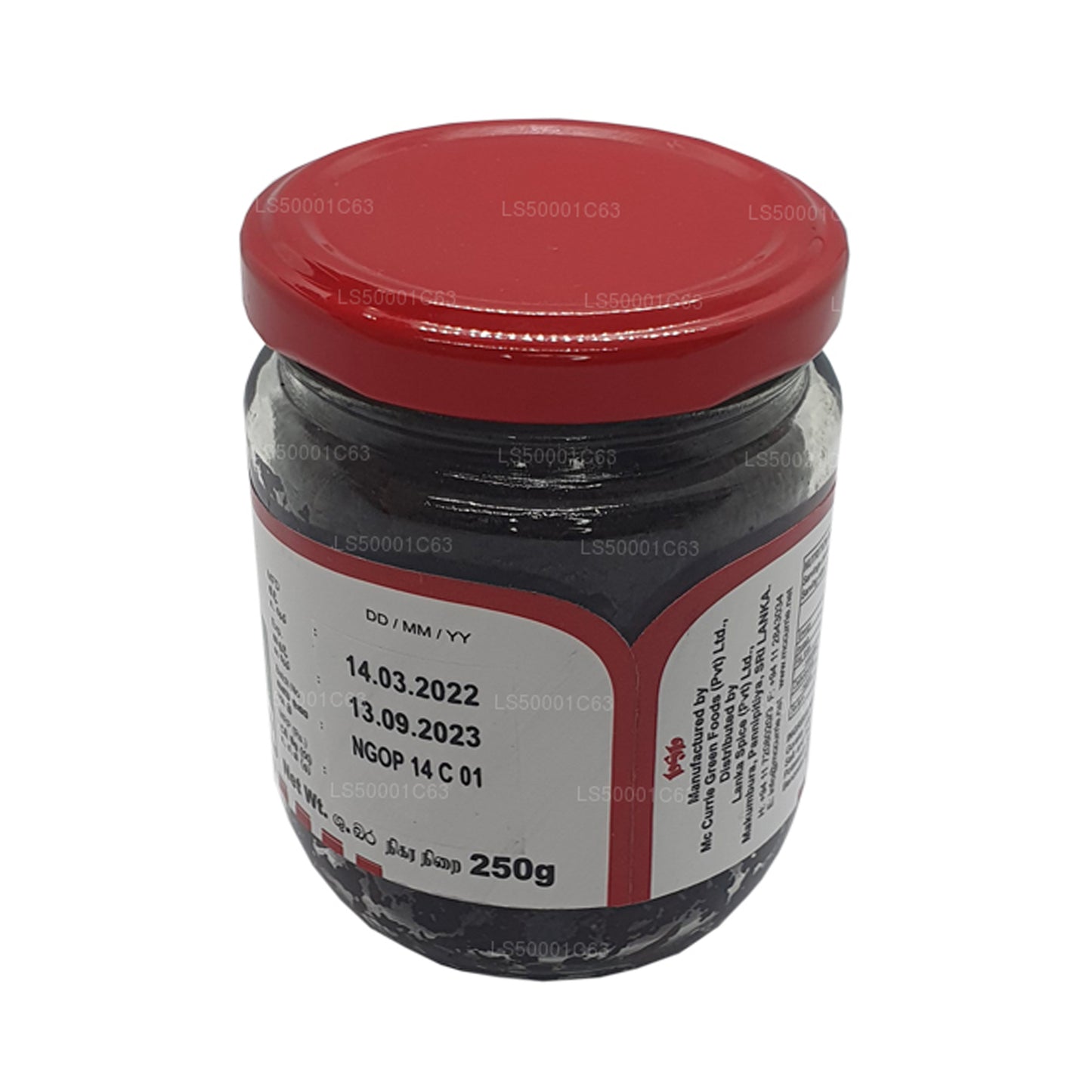 Mc Currie Goraka Paste (250 g)