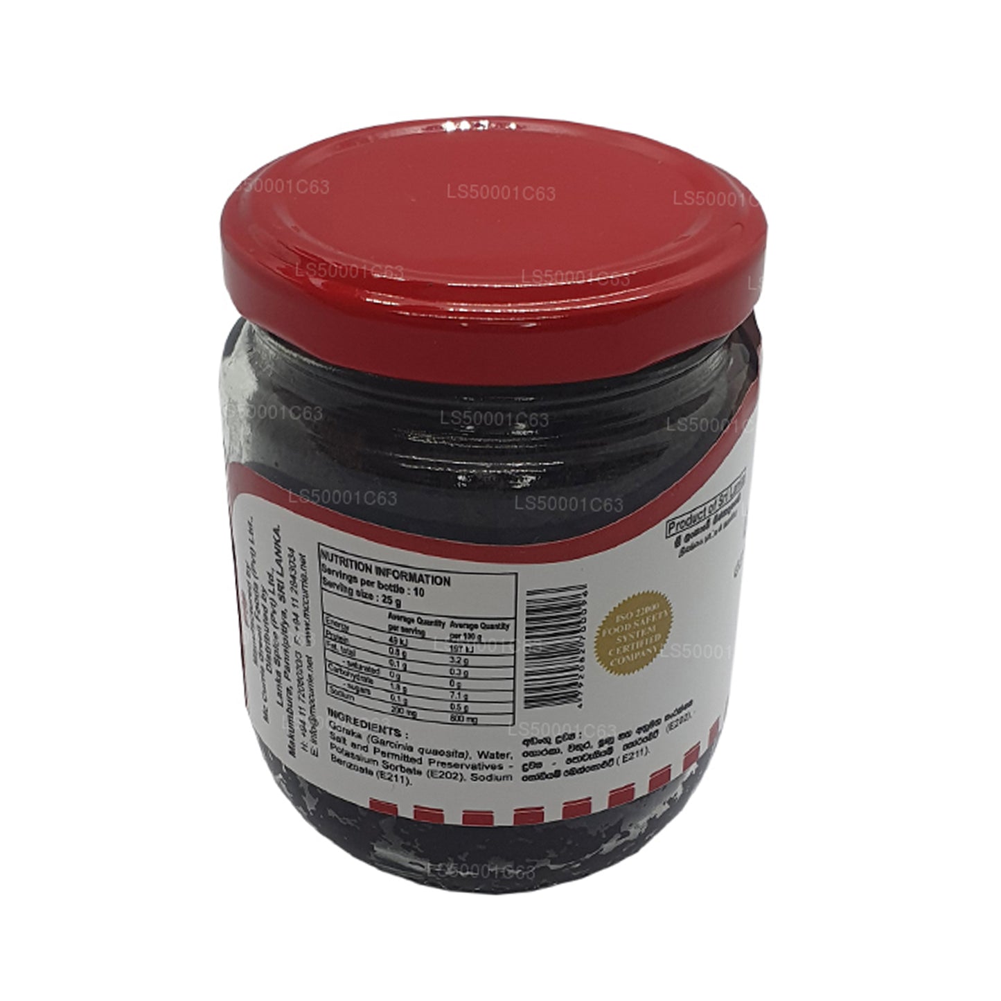 Mc Currie Goraka Paste (250 g)