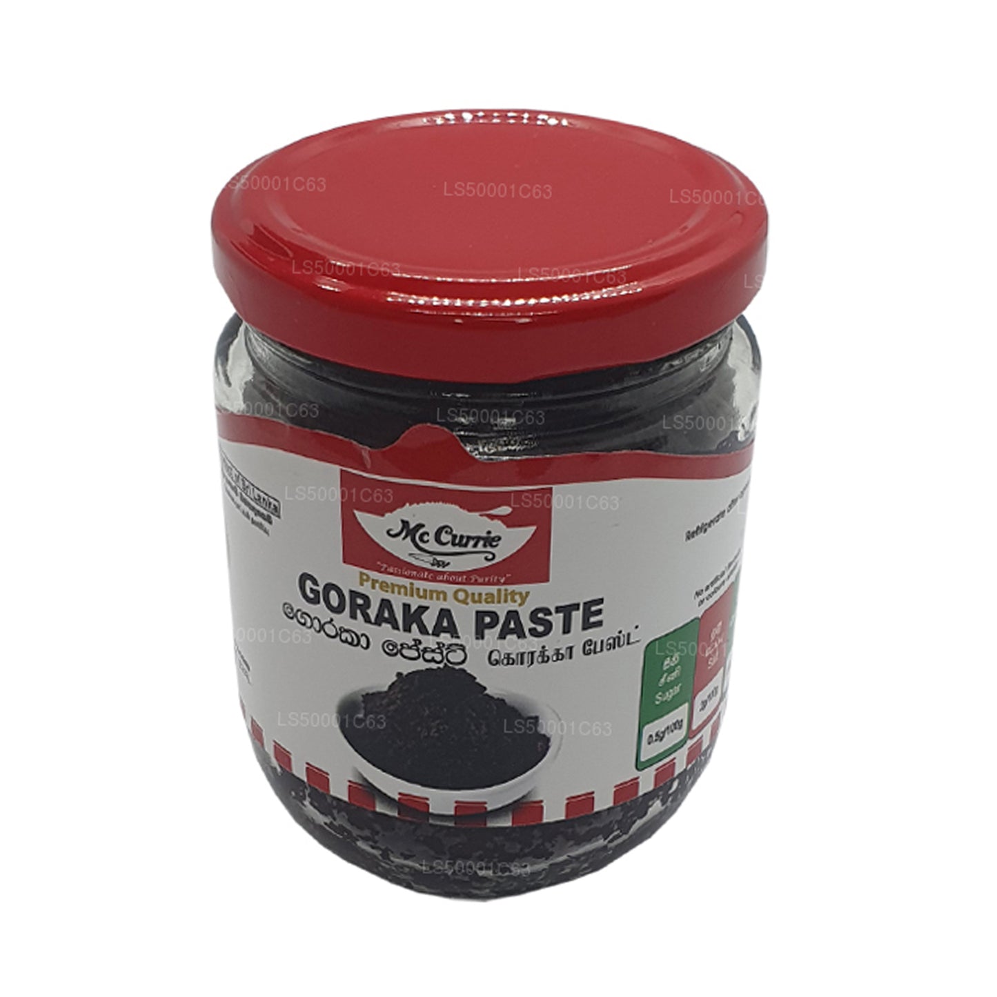 Mc Currie Goraka Paste (250 g)
