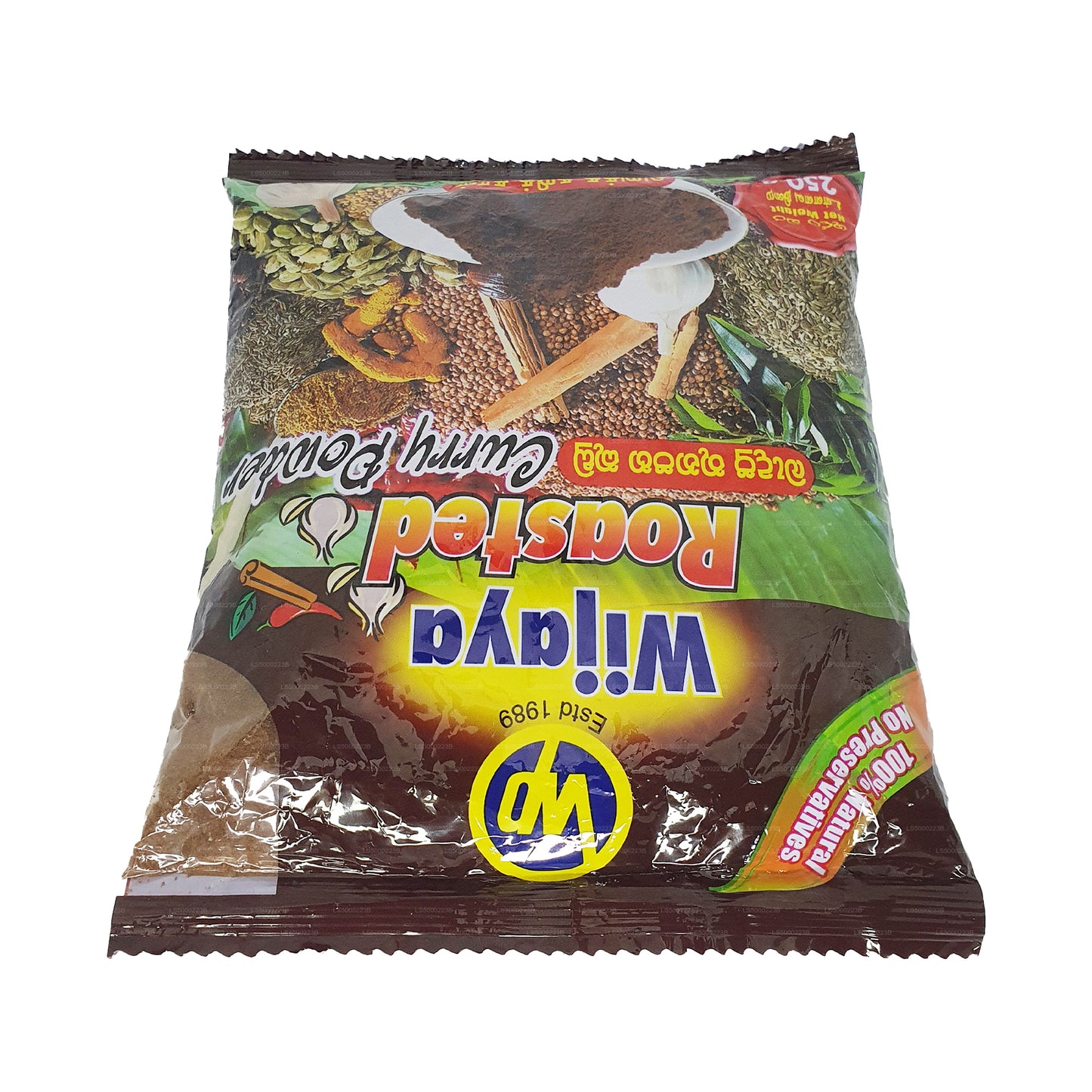 Wijaya Geröstetes Currypulver (50 g)